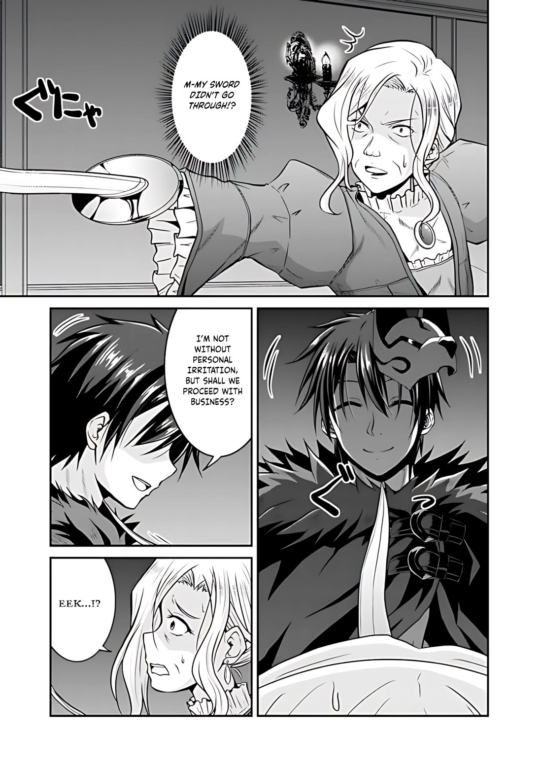 Save & Load no Dekiru Yadoya-San Chapter 30 - Page 4