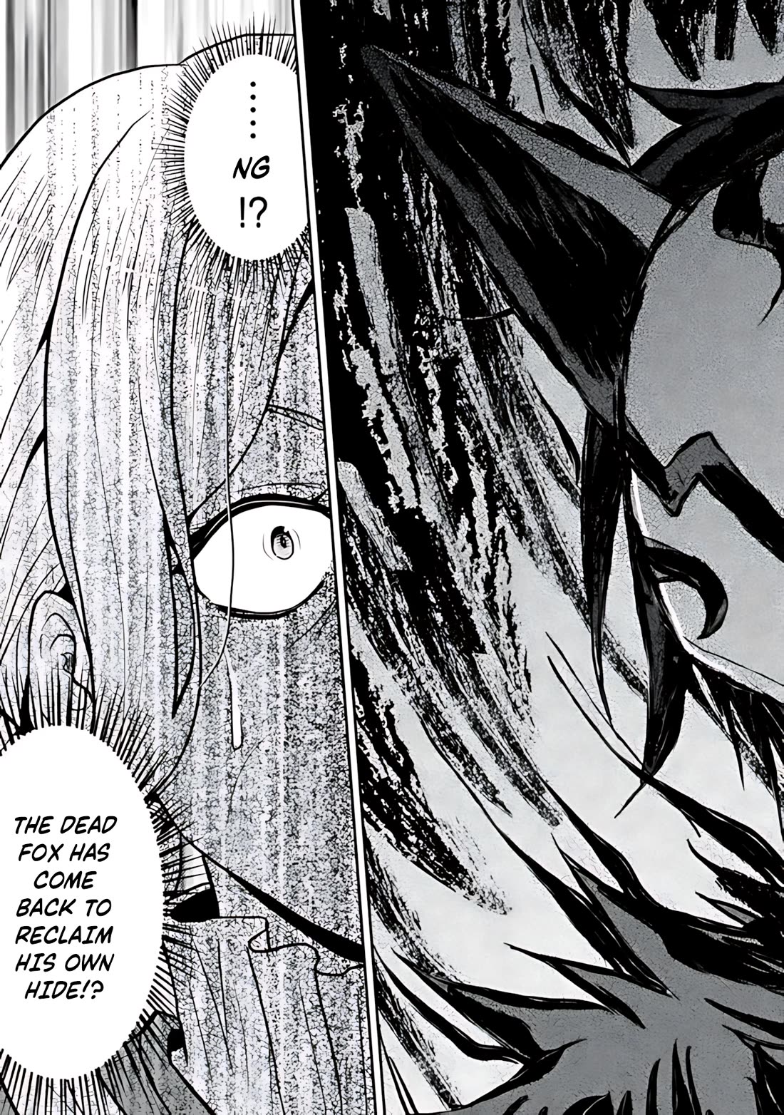 Save & Load no Dekiru Yadoya-San Chapter 30 - Page 8