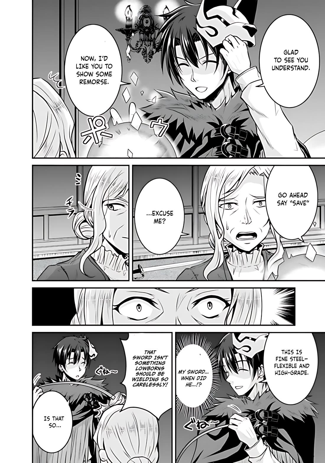 Save & Load no Dekiru Yadoya-San Chapter 30 - Page 9