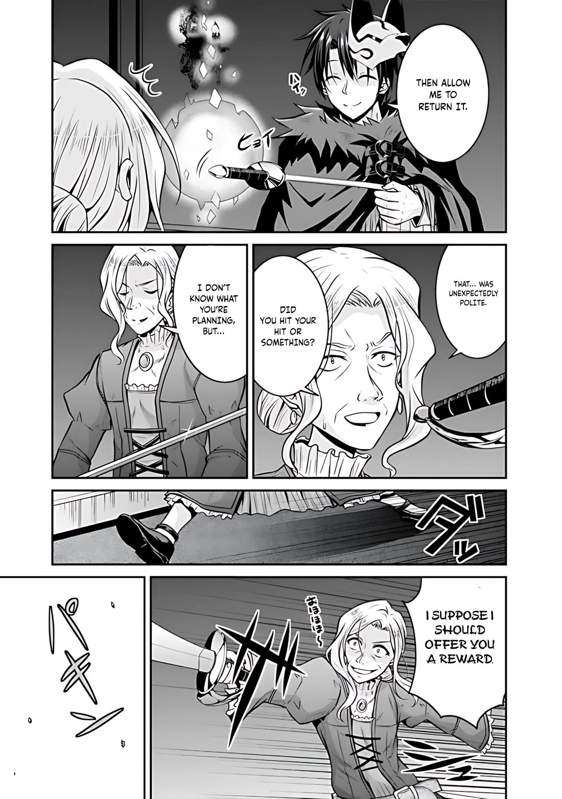 Save & Load no Dekiru Yadoya-San Chapter 30 - Page 10