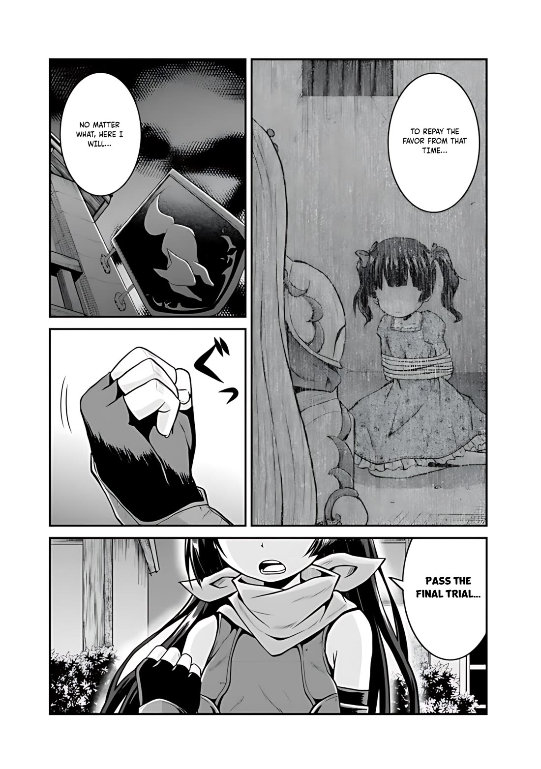 Save & Load no Dekiru Yadoya-San Chapter 31 - Page 12