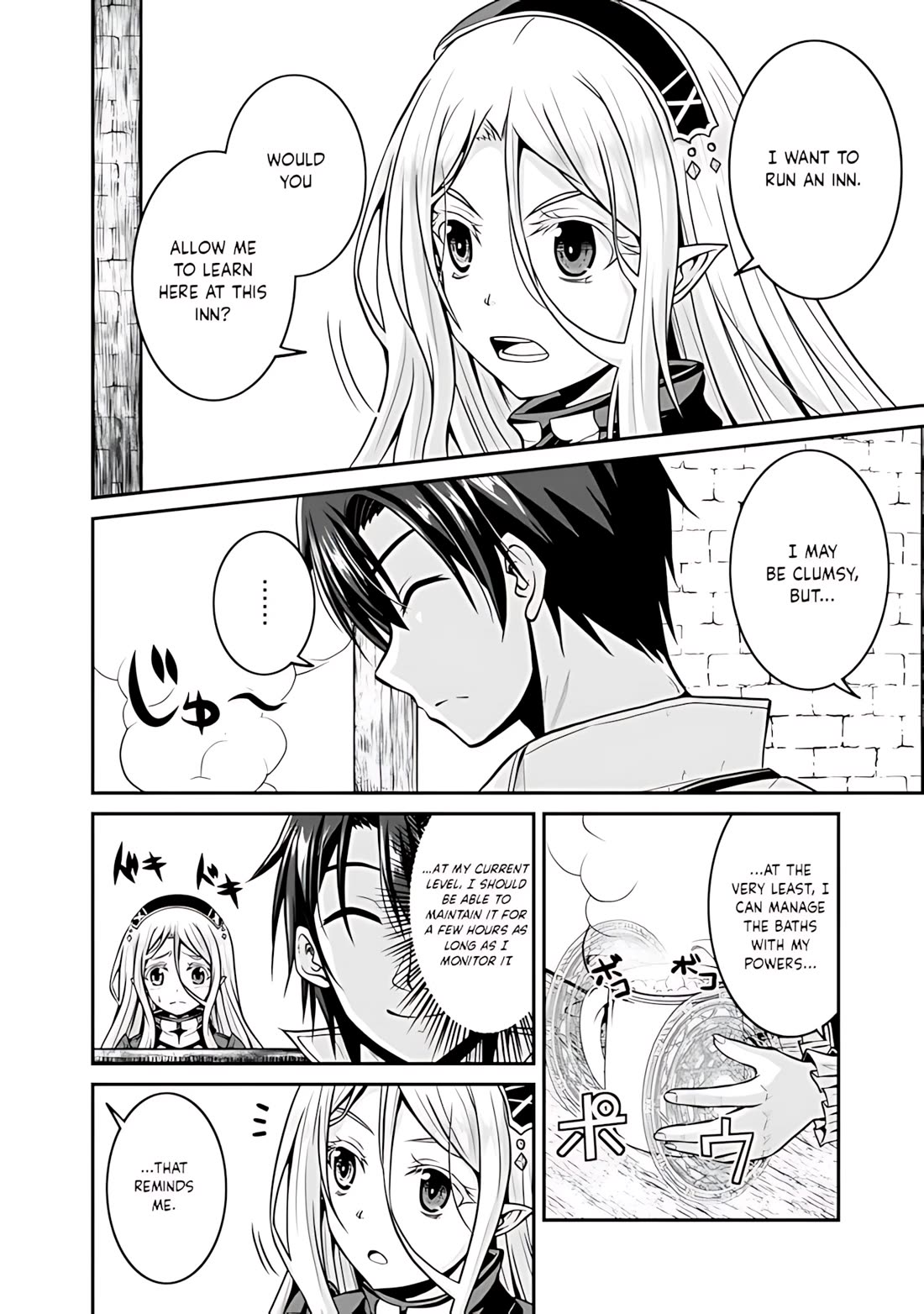 Save & Load no Dekiru Yadoya-San Chapter 31 - Page 3