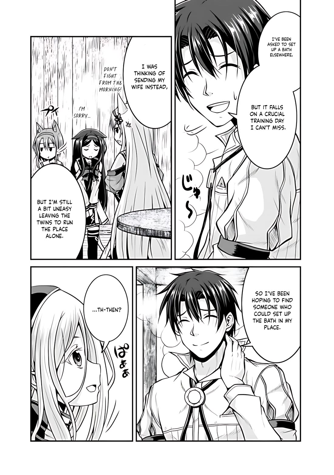 Save & Load no Dekiru Yadoya-San Chapter 31 - Page 4