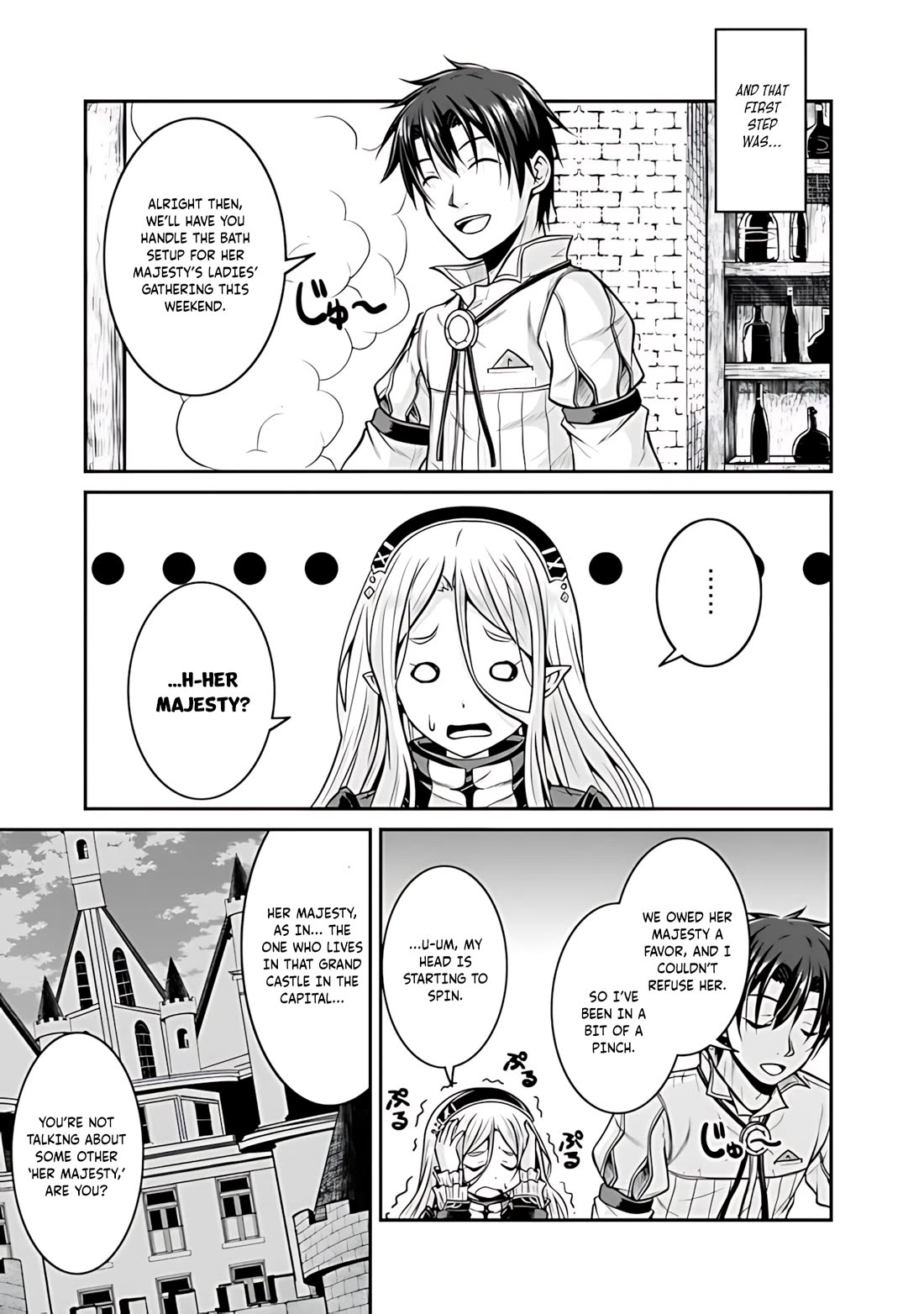 Save & Load no Dekiru Yadoya-San Chapter 31 - Page 6