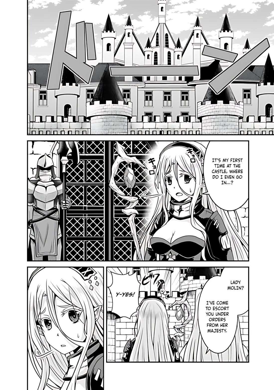 Save & Load no Dekiru Yadoya-San Chapter 31 - Page 9