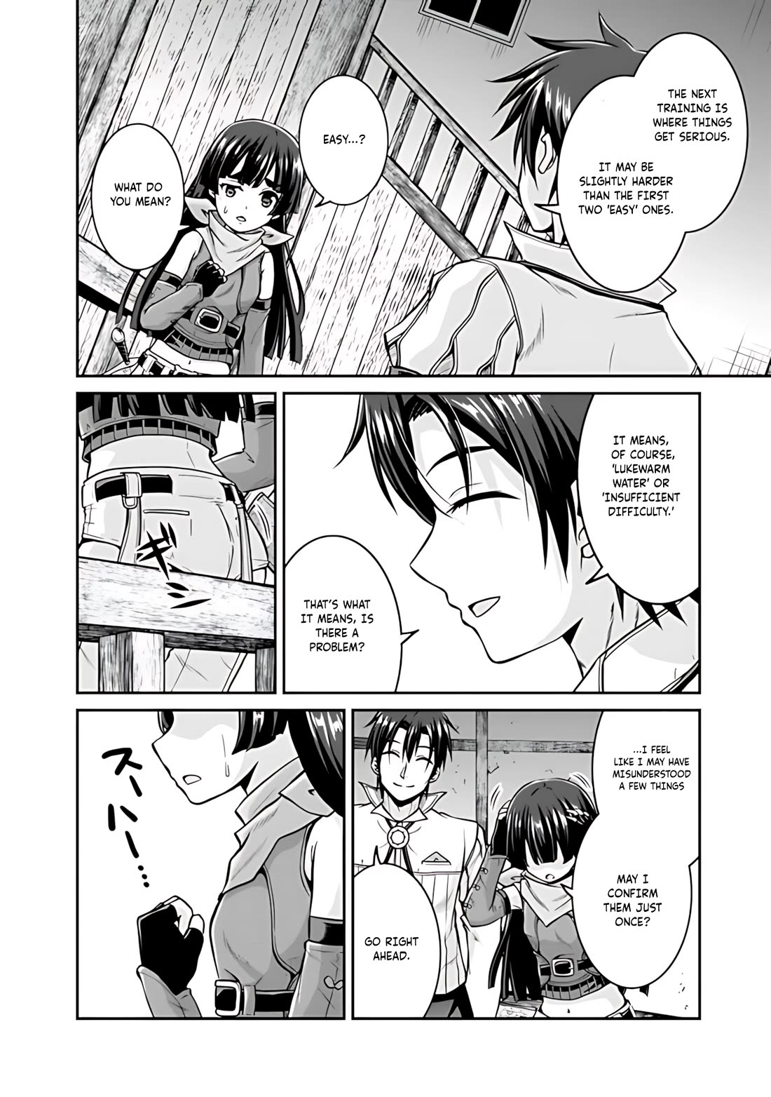 Save & Load no Dekiru Yadoya-San Chapter 32 - Page 13