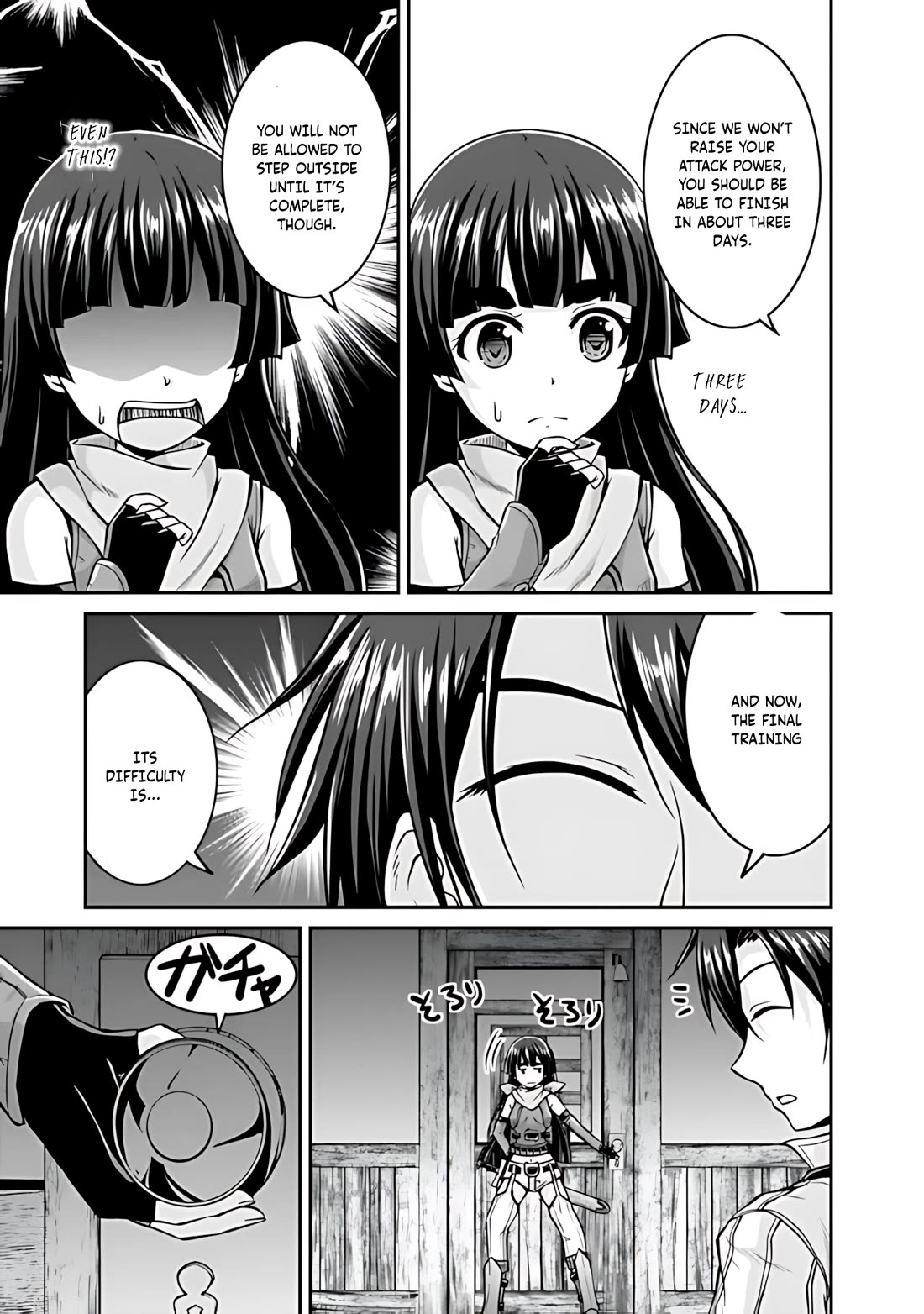 Save & Load no Dekiru Yadoya-San Chapter 32 - Page 18
