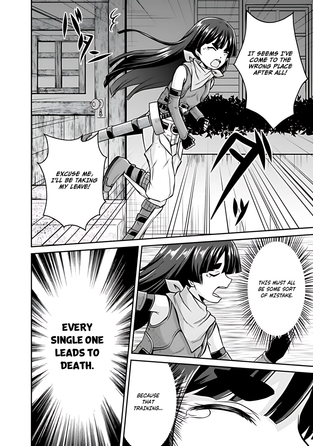 Save & Load no Dekiru Yadoya-San Chapter 32 - Page 19
