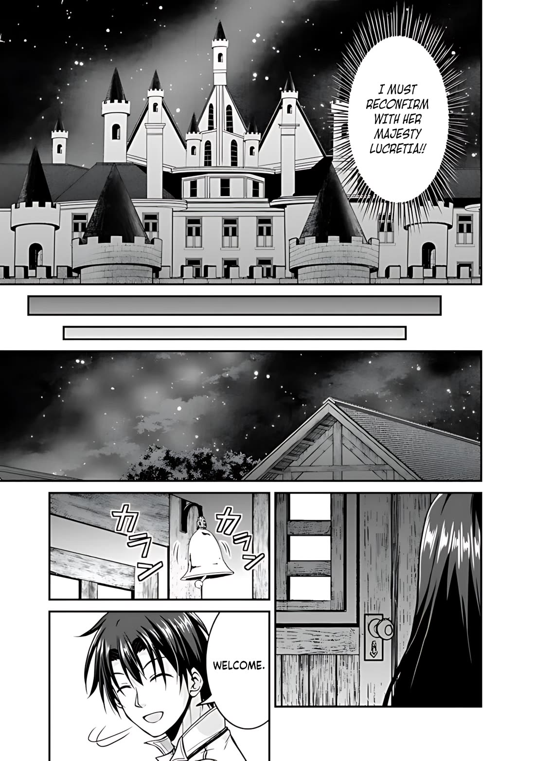 Save & Load no Dekiru Yadoya-San Chapter 32 - Page 20