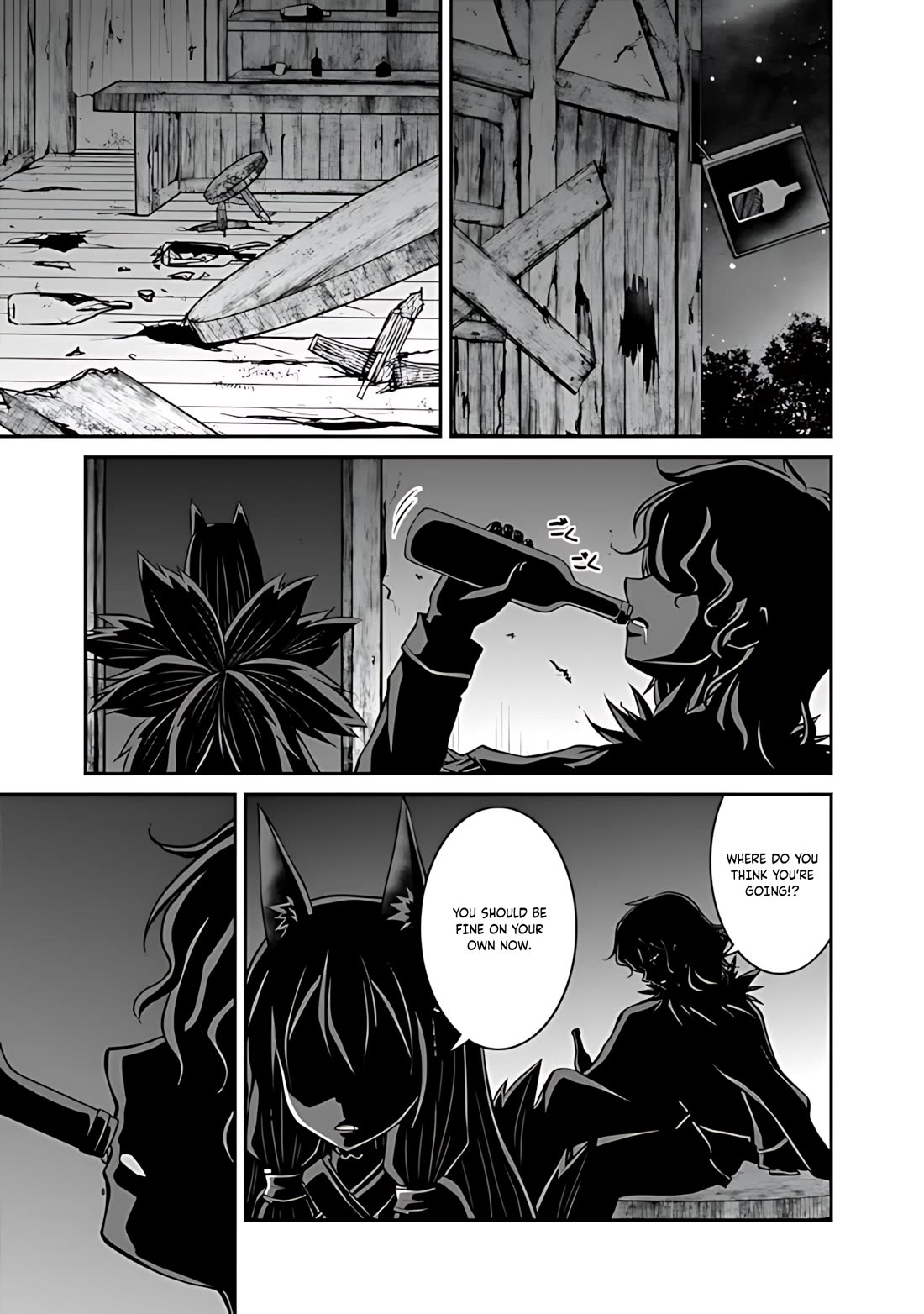 Save & Load no Dekiru Yadoya-San Chapter 32 - Page 22