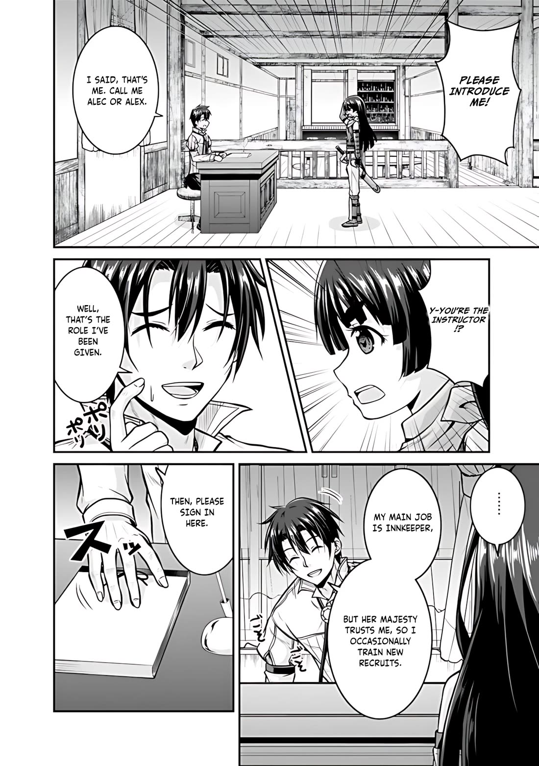 Save & Load no Dekiru Yadoya-San Chapter 32 - Page 5