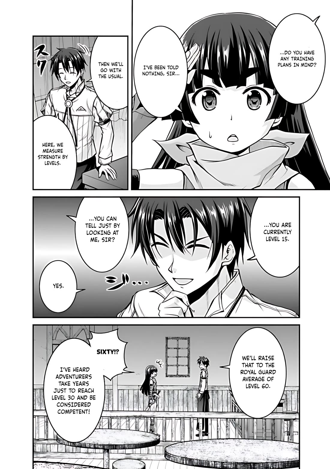 Save & Load no Dekiru Yadoya-San Chapter 32 - Page 7