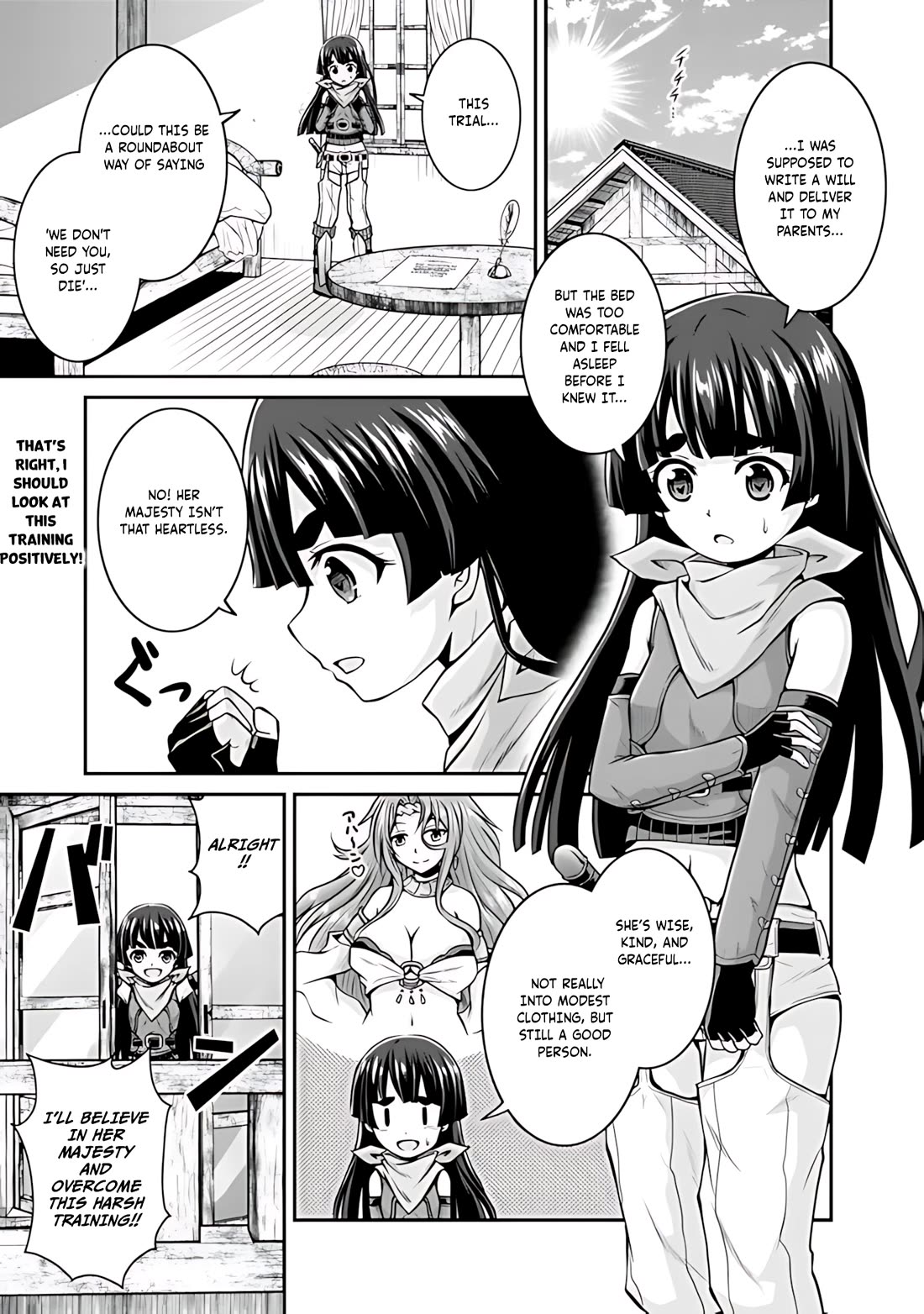 Save & Load no Dekiru Yadoya-San Chapter 33 - Page 2
