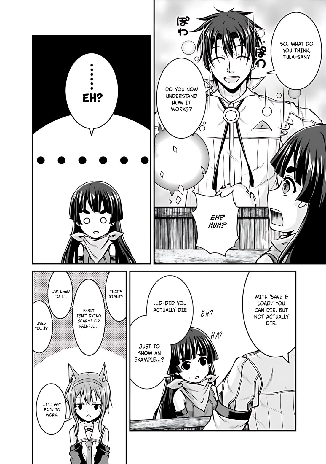Save & Load no Dekiru Yadoya-San Chapter 33 - Page 13