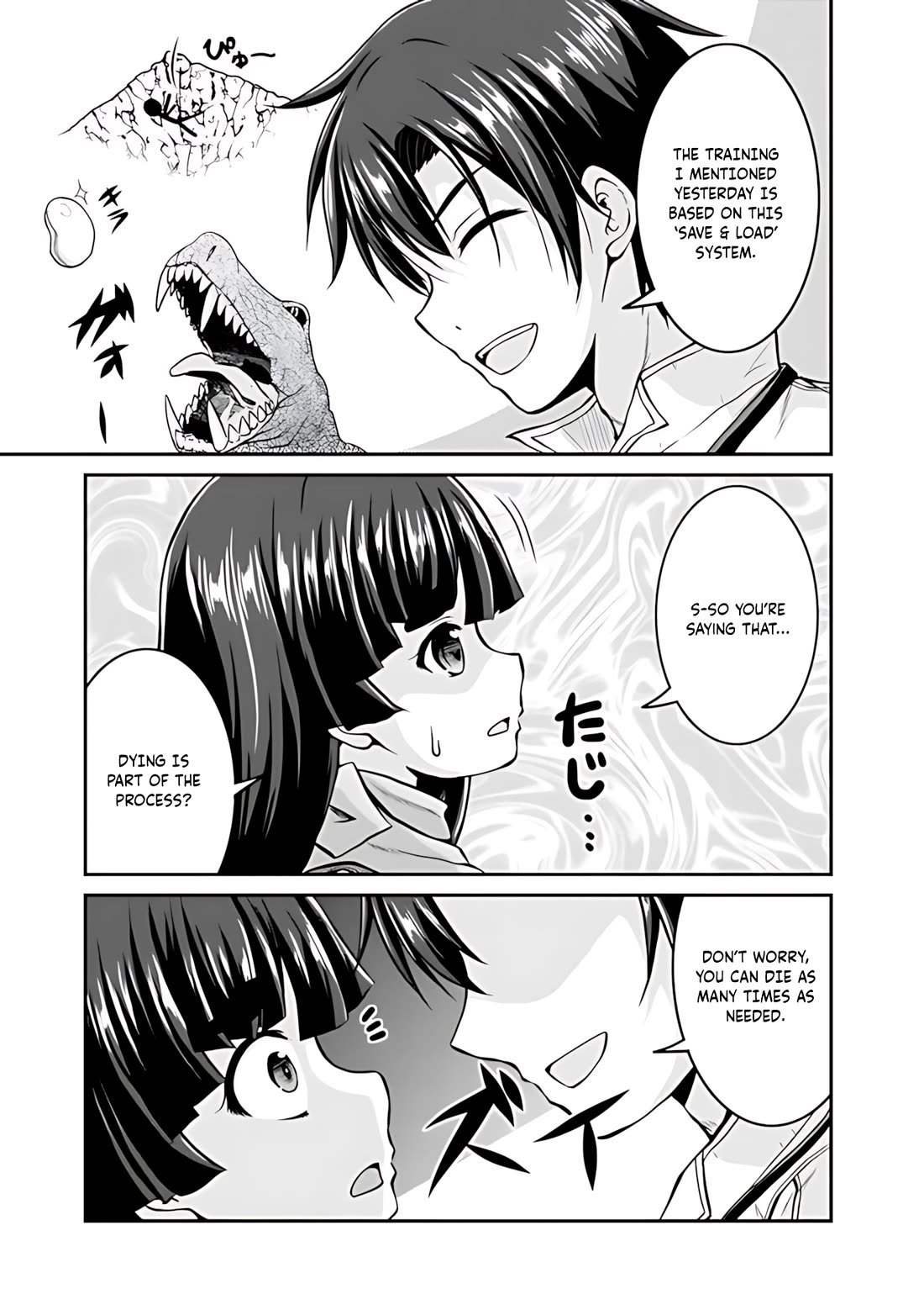 Save & Load no Dekiru Yadoya-San Chapter 33 - Page 14