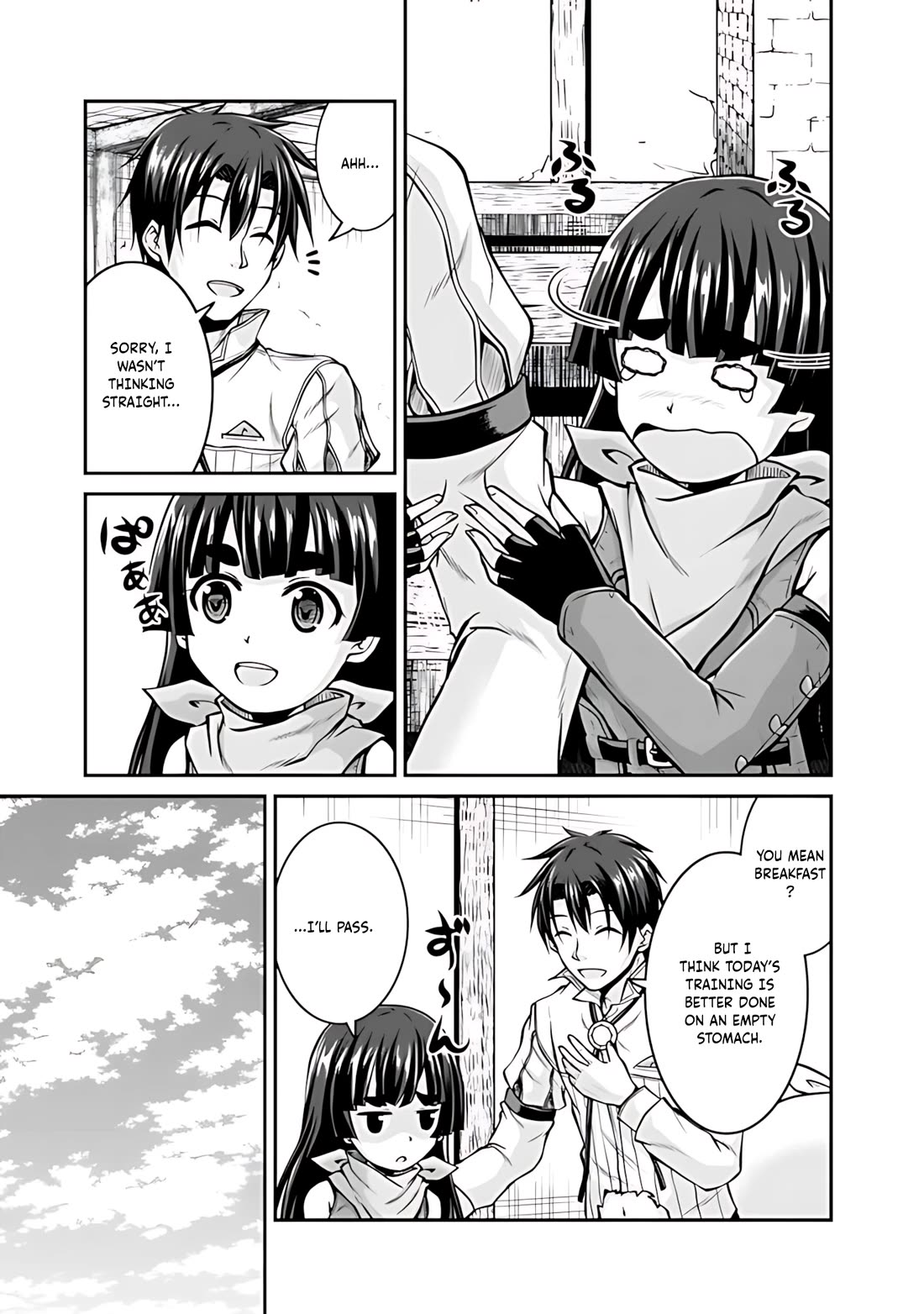 Save & Load no Dekiru Yadoya-San Chapter 33 - Page 16