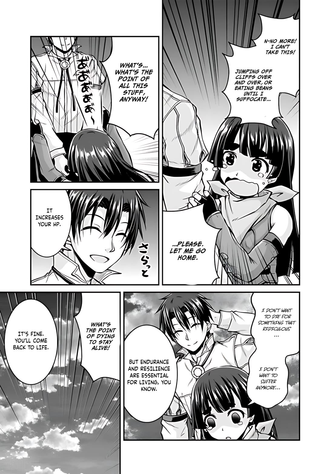 Save & Load no Dekiru Yadoya-San Chapter 33 - Page 18