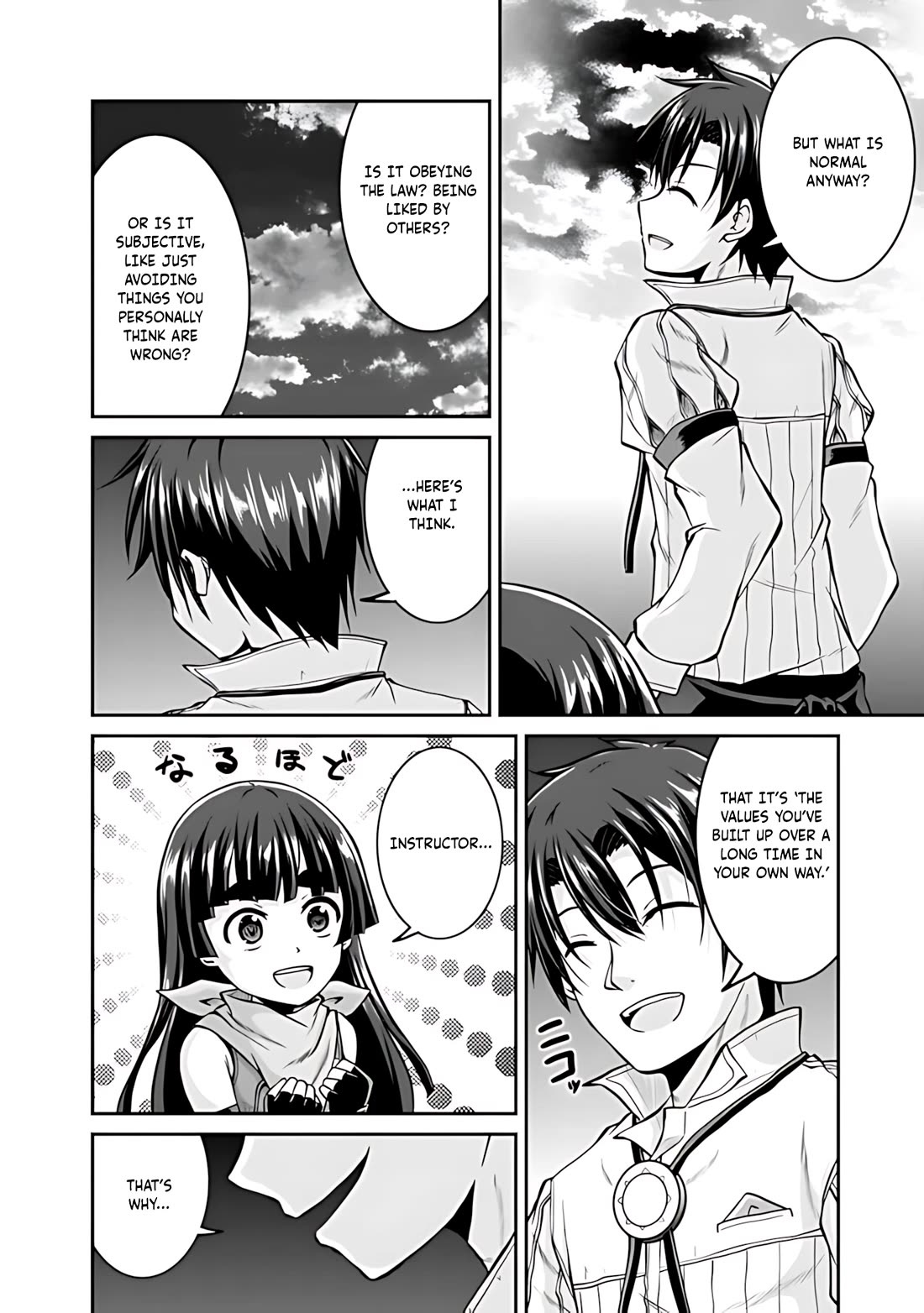 Save & Load no Dekiru Yadoya-San Chapter 33 - Page 21
