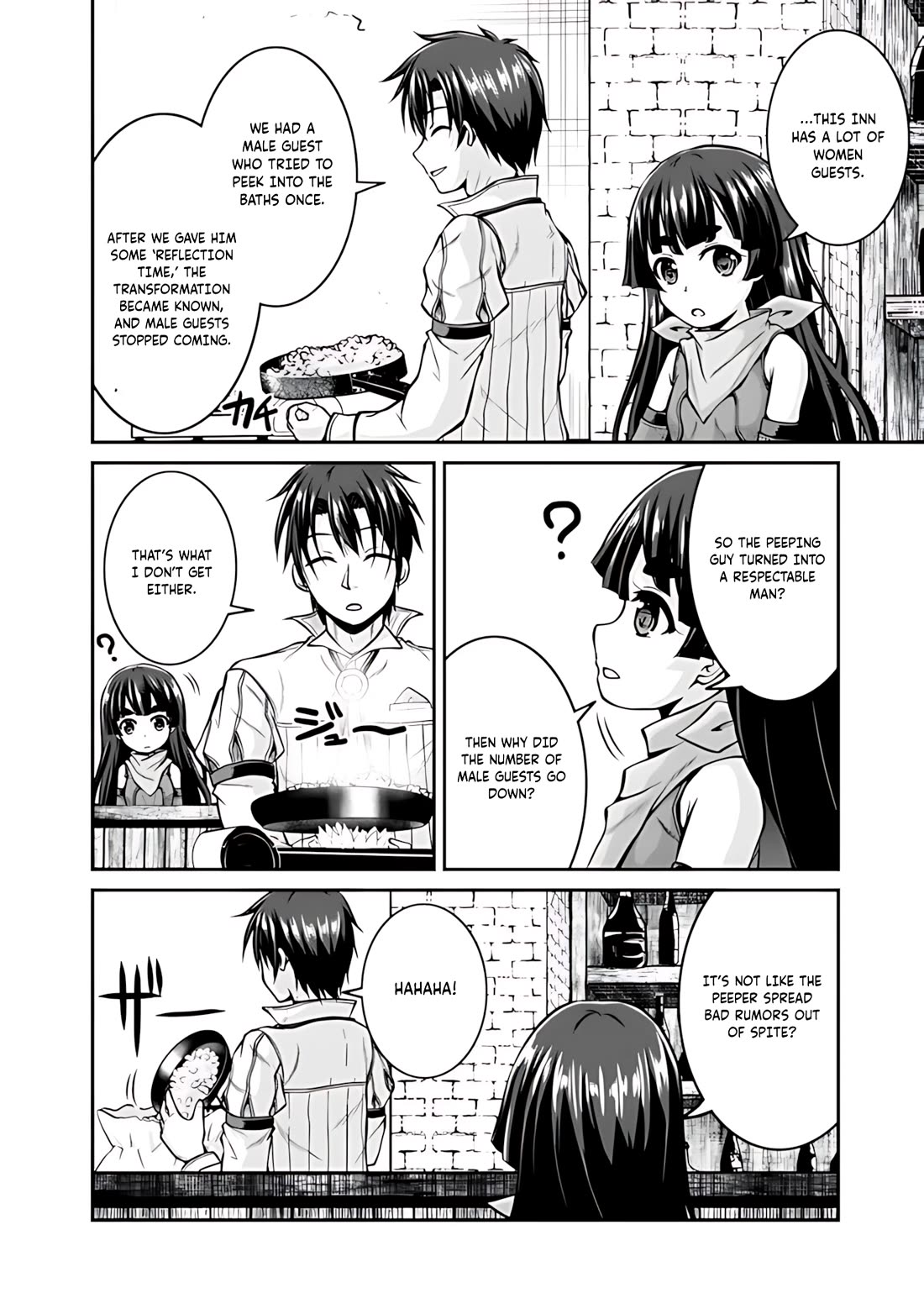 Save & Load no Dekiru Yadoya-San Chapter 33 - Page 5