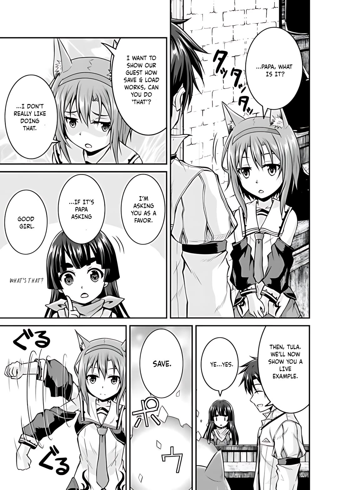 Save & Load no Dekiru Yadoya-San Chapter 33 - Page 8