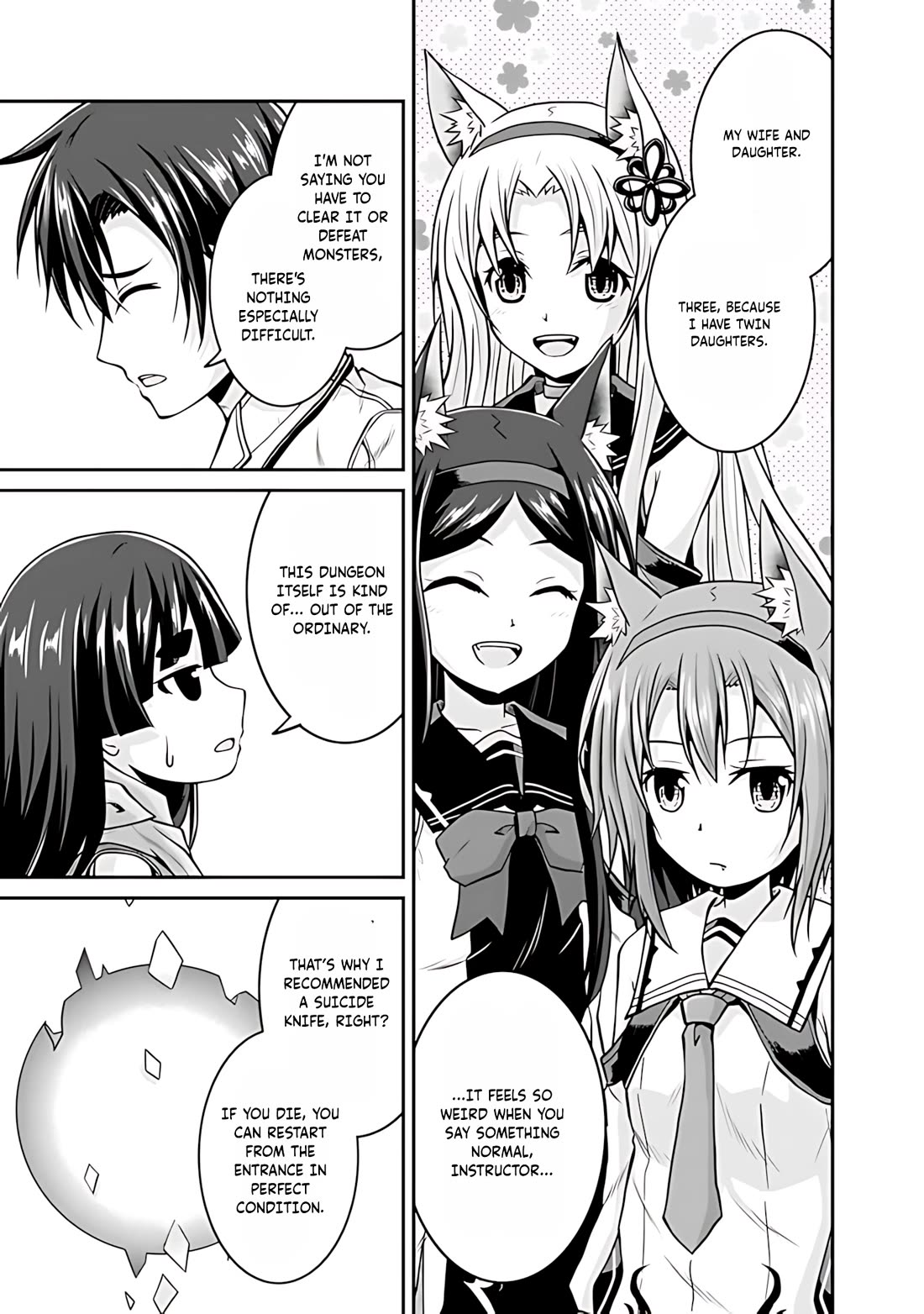 Save & Load no Dekiru Yadoya-San Chapter 34 - Page 18