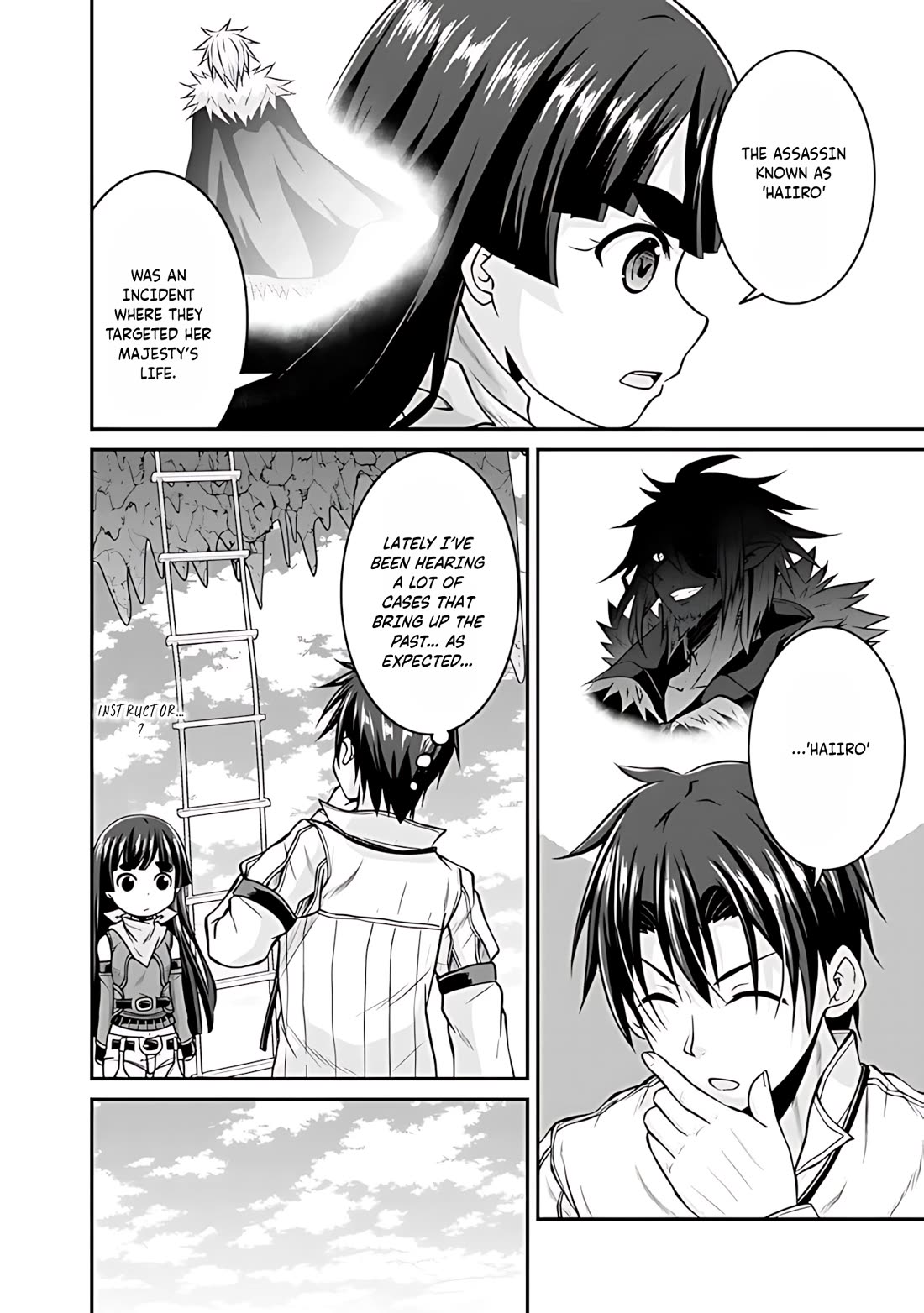 Save & Load no Dekiru Yadoya-San Chapter 34 - Page 21