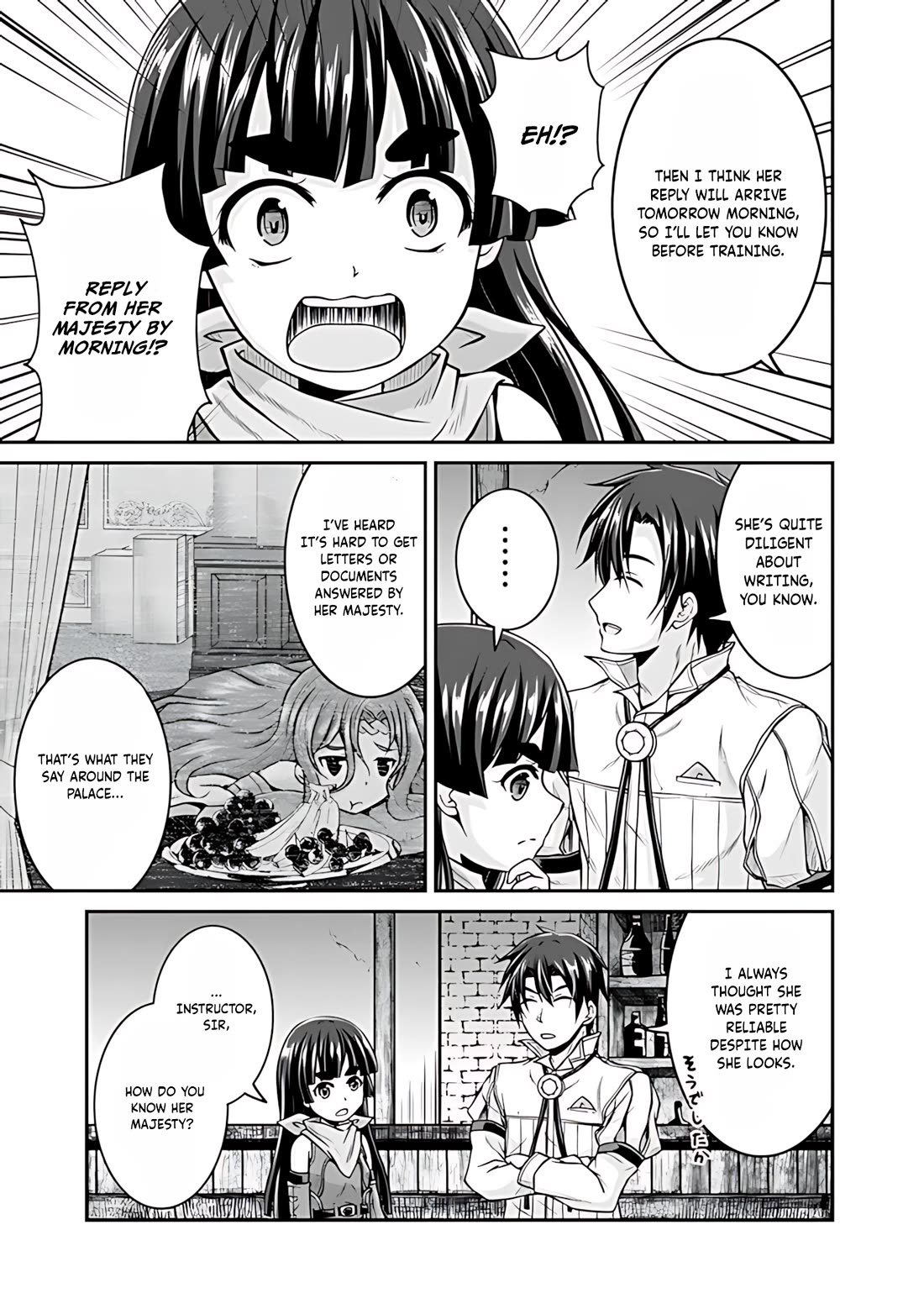 Save & Load no Dekiru Yadoya-San Chapter 34 - Page 8