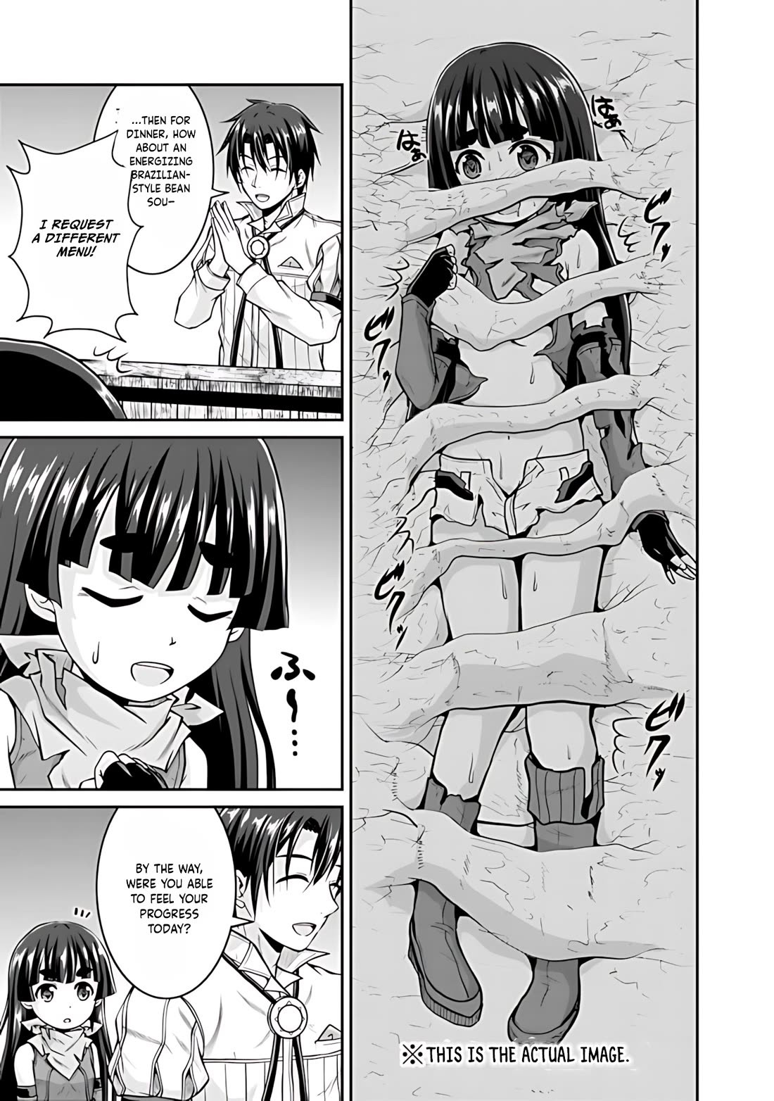 Save & Load no Dekiru Yadoya-San Chapter 35 - Page 12