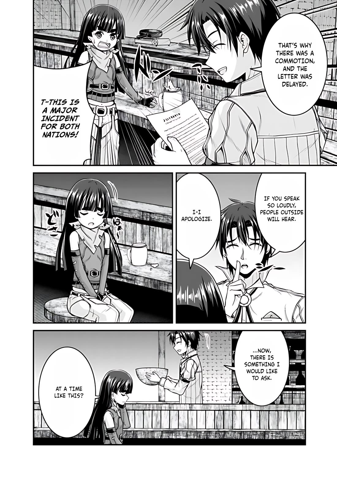 Save & Load no Dekiru Yadoya-San Chapter 35 - Page 17