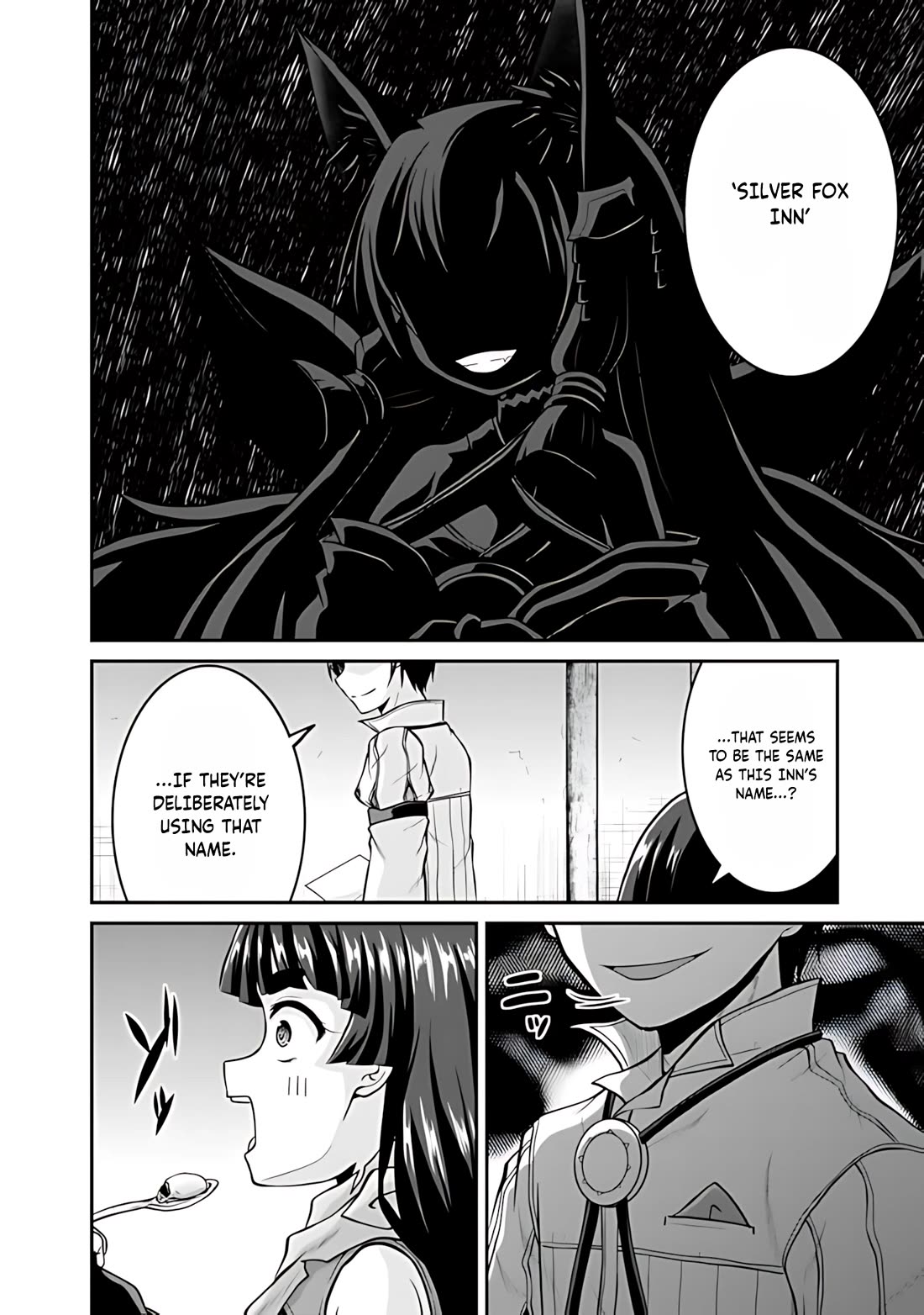 Save & Load no Dekiru Yadoya-San Chapter 35 - Page 23