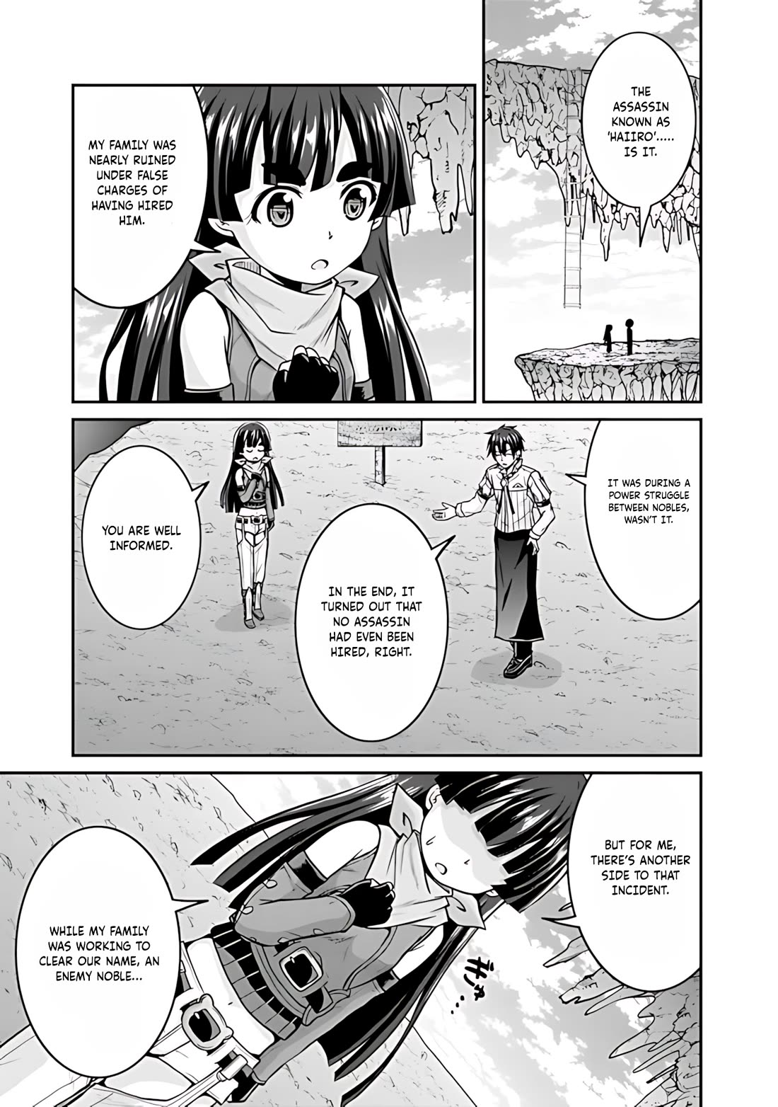 Save & Load no Dekiru Yadoya-San Chapter 35 - Page 4