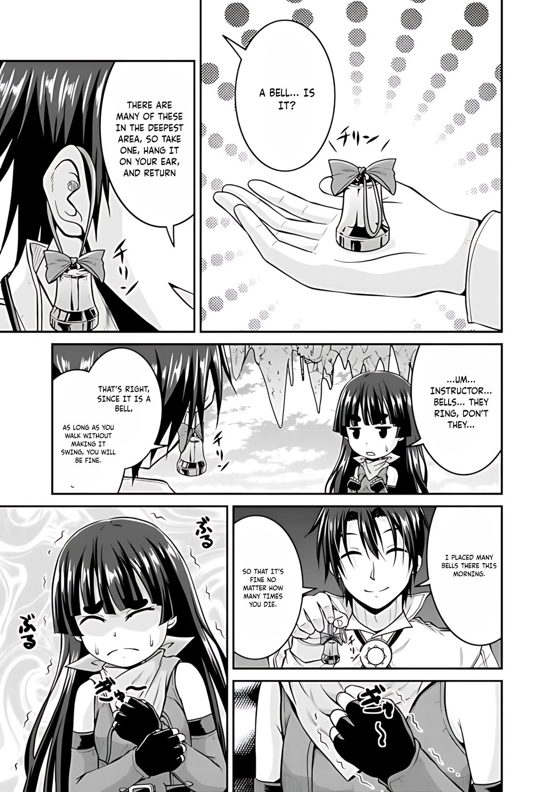 Save & Load no Dekiru Yadoya-San Chapter 35 - Page 8