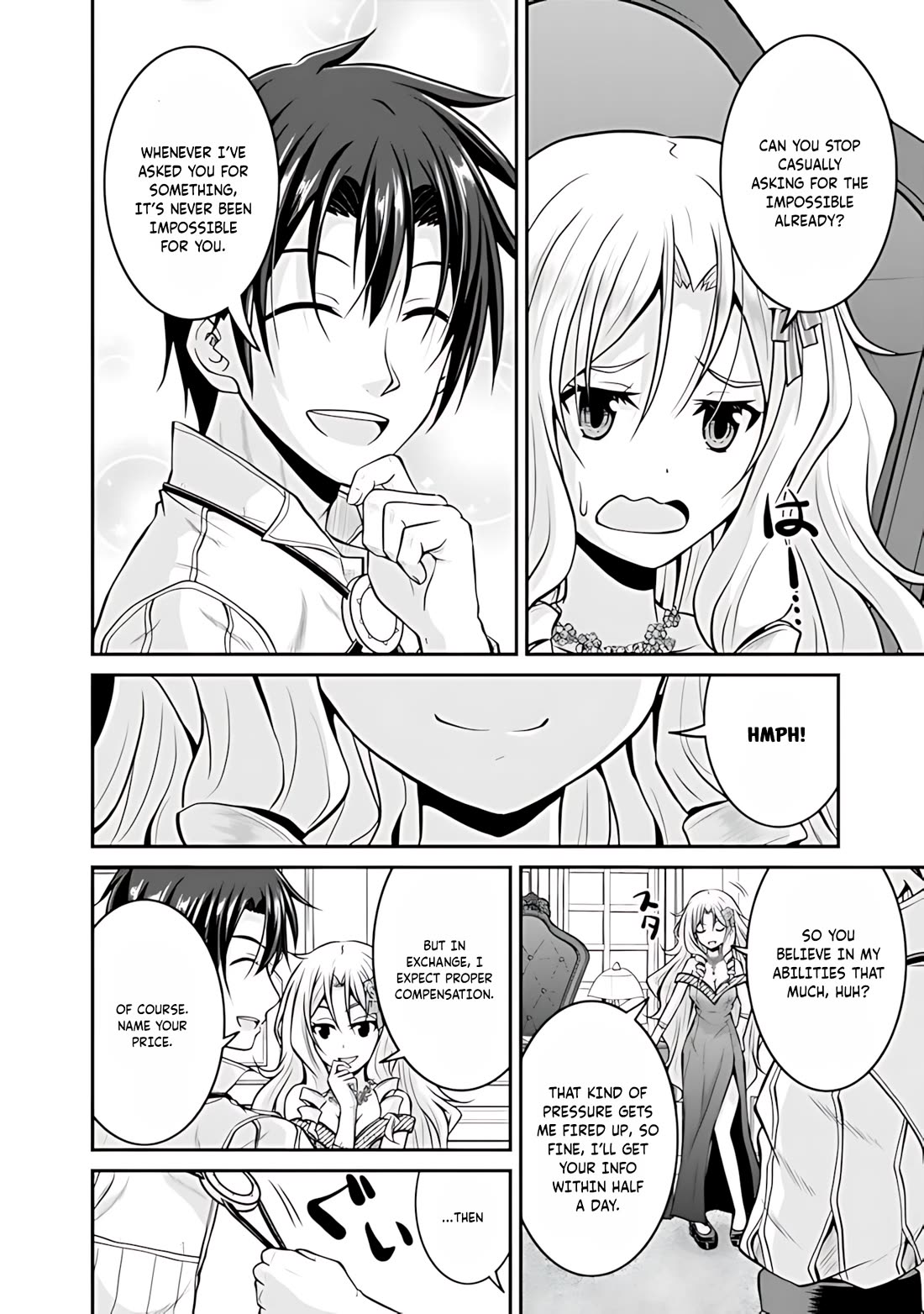 Save & Load no Dekiru Yadoya-San Chapter 36 - Page 11