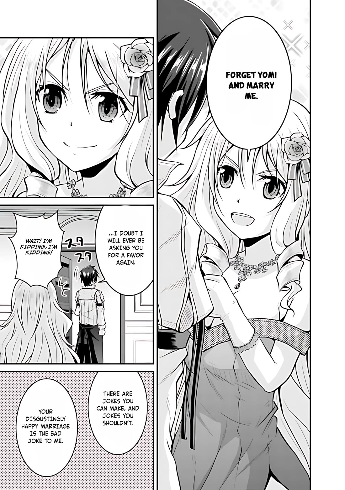 Save & Load no Dekiru Yadoya-San Chapter 36 - Page 12