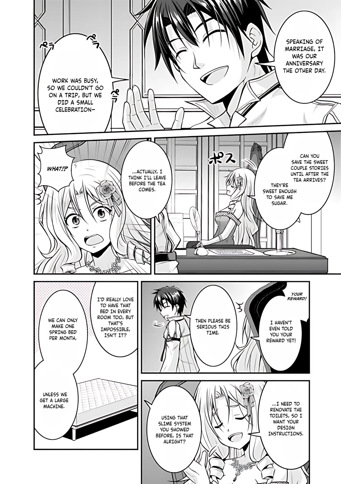 Save & Load no Dekiru Yadoya-San Chapter 36 - Page 13