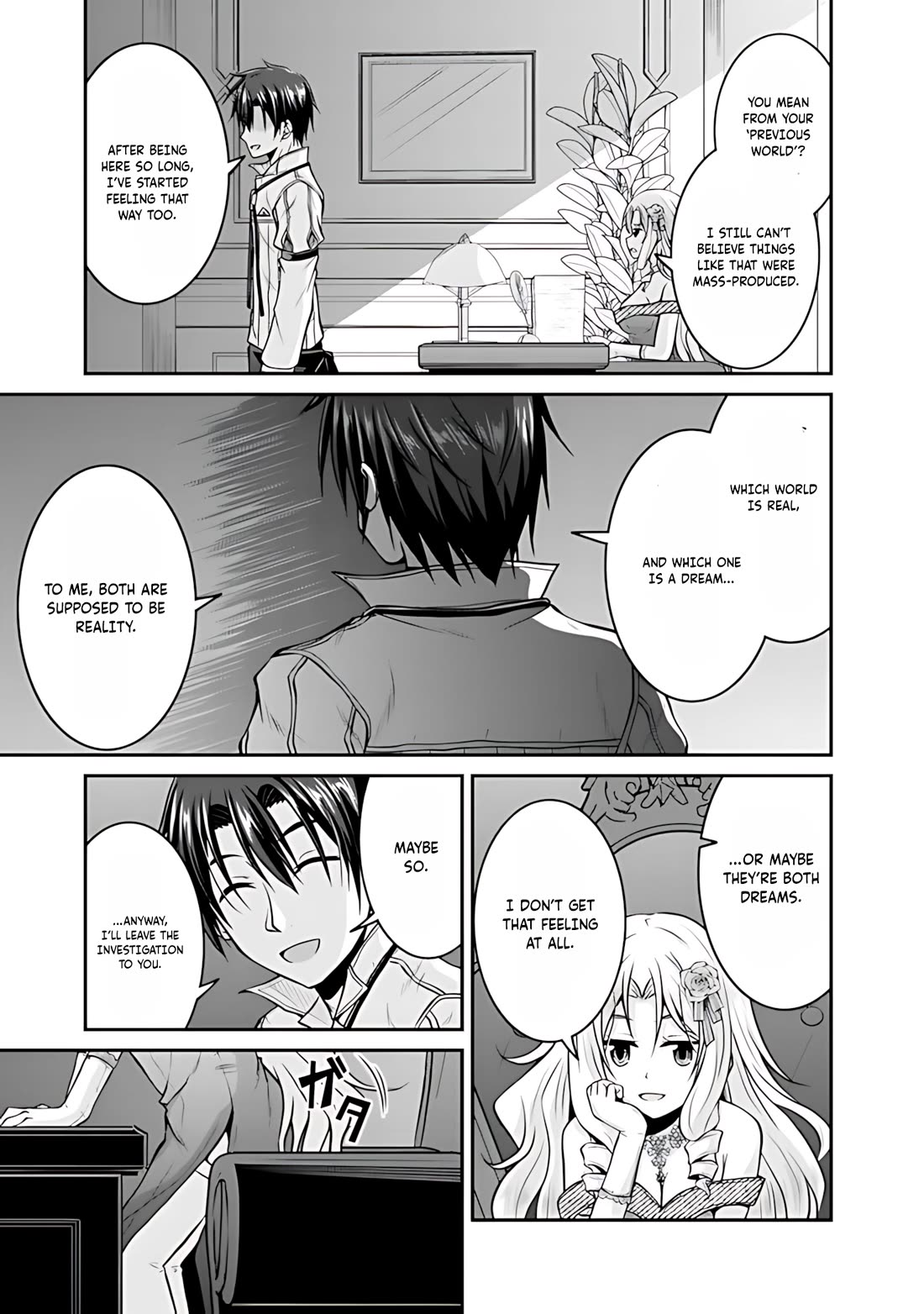 Save & Load no Dekiru Yadoya-San Chapter 36 - Page 14