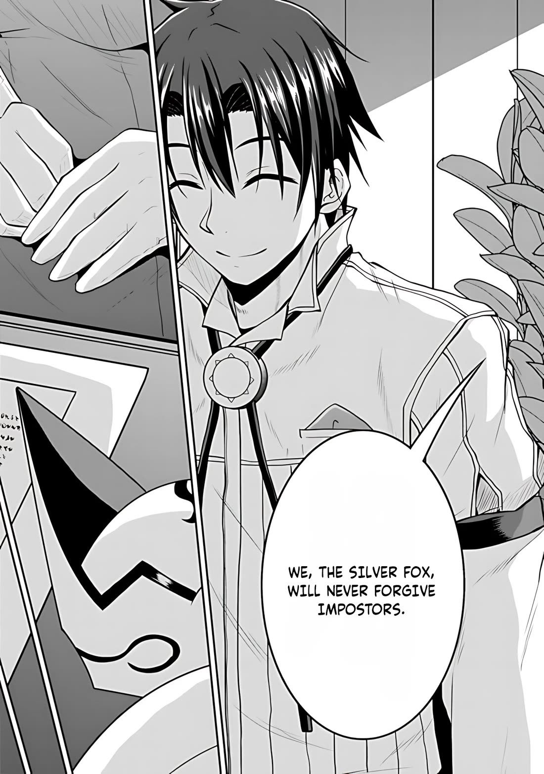 Save & Load no Dekiru Yadoya-San Chapter 36 - Page 16
