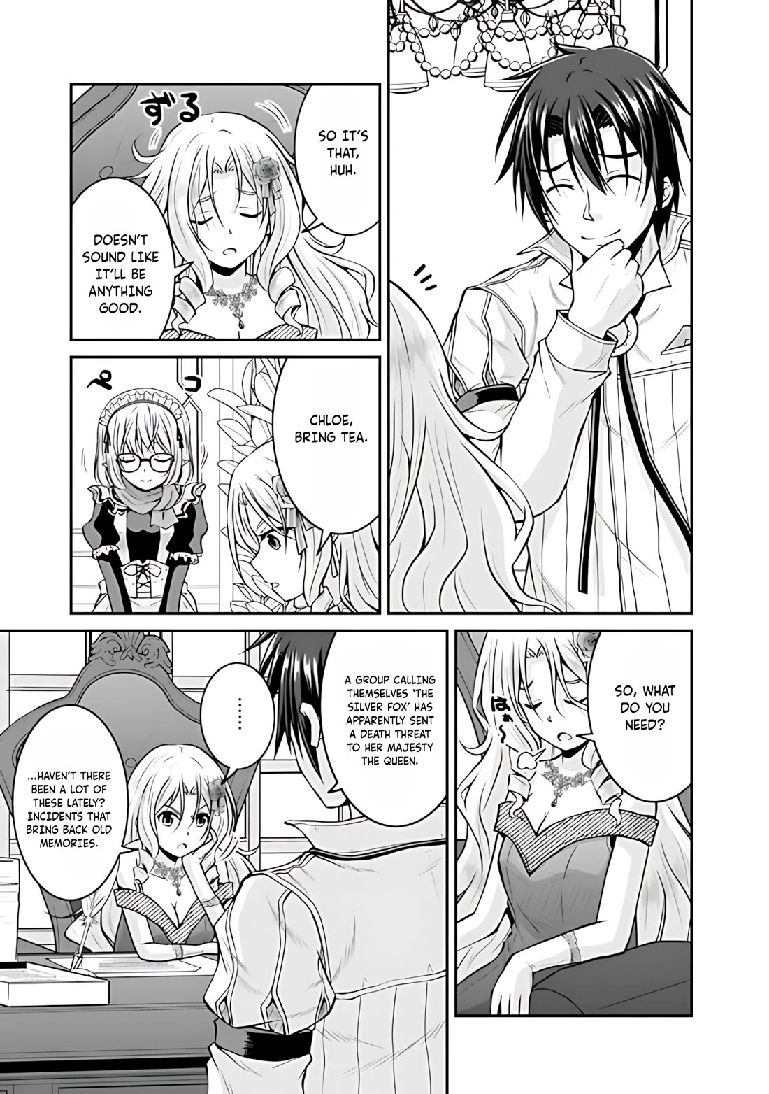 Save & Load no Dekiru Yadoya-San Chapter 36 - Page 8