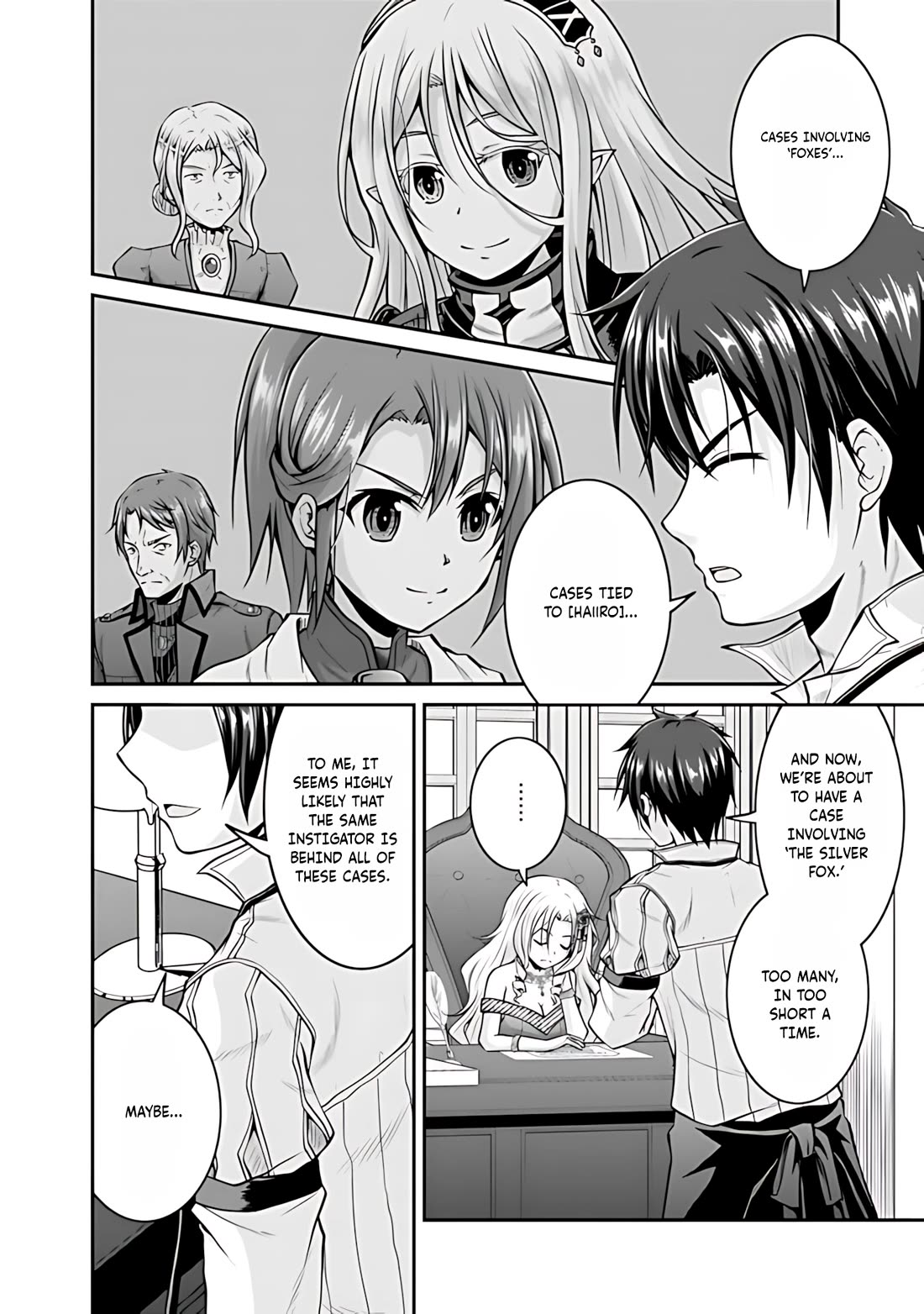 Save & Load no Dekiru Yadoya-San Chapter 36 - Page 9