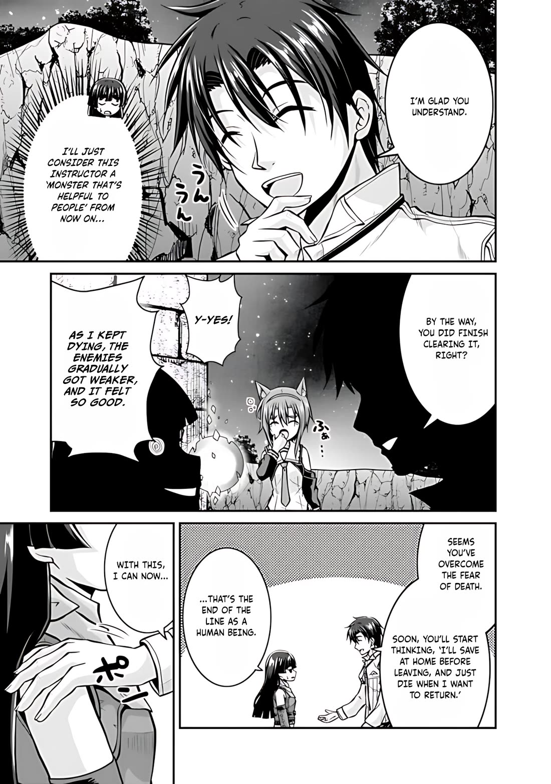 Save & Load no Dekiru Yadoya-San Chapter 37 - Page 8