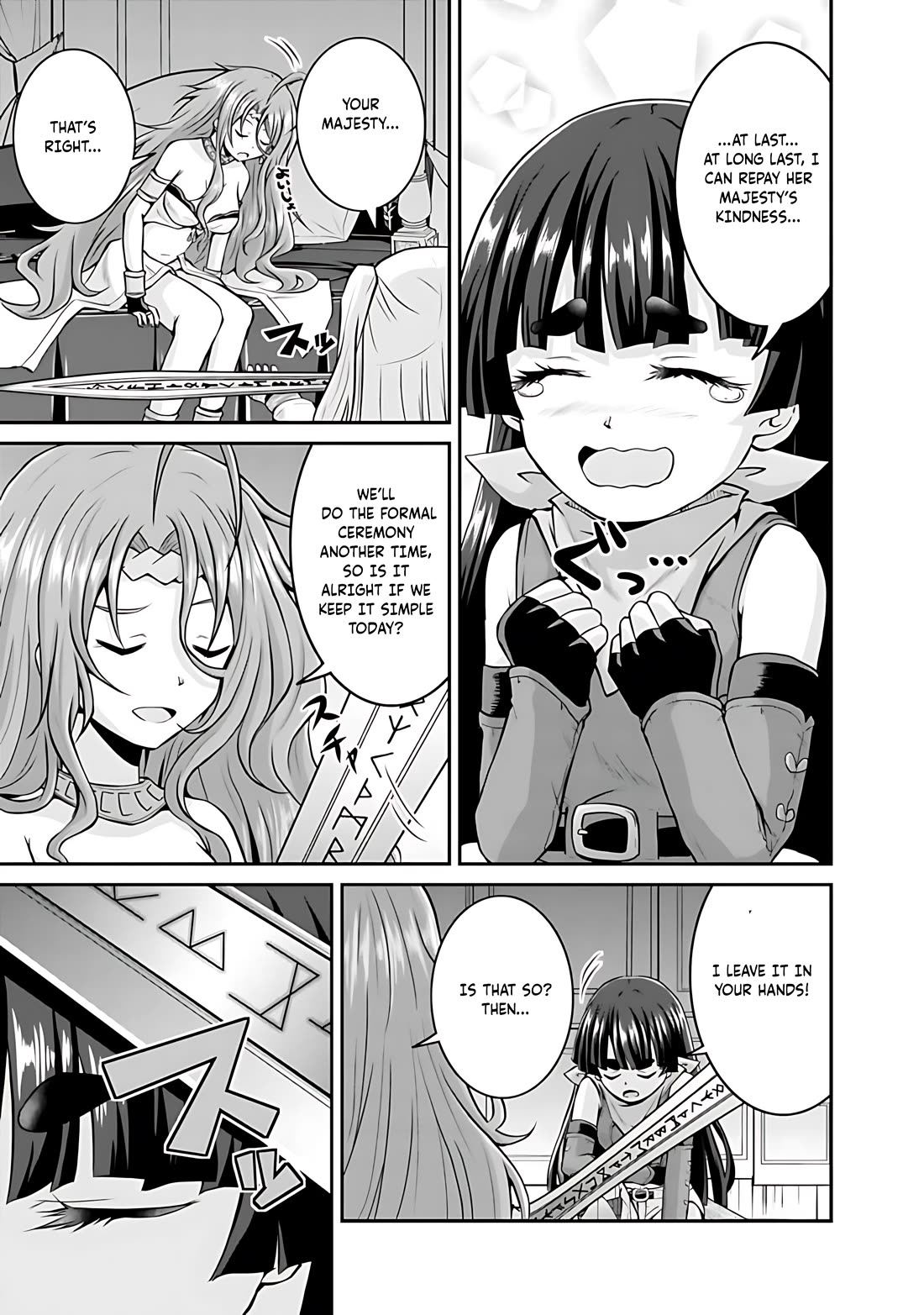 Save & Load no Dekiru Yadoya-San Chapter 38 - Page 24