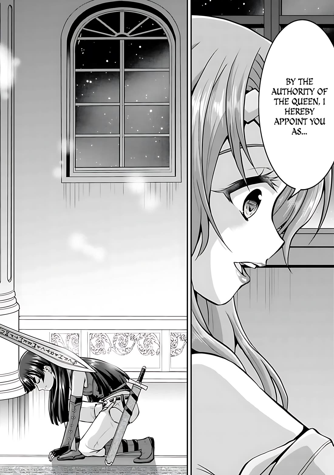 Save & Load no Dekiru Yadoya-San Chapter 38 - Page 25