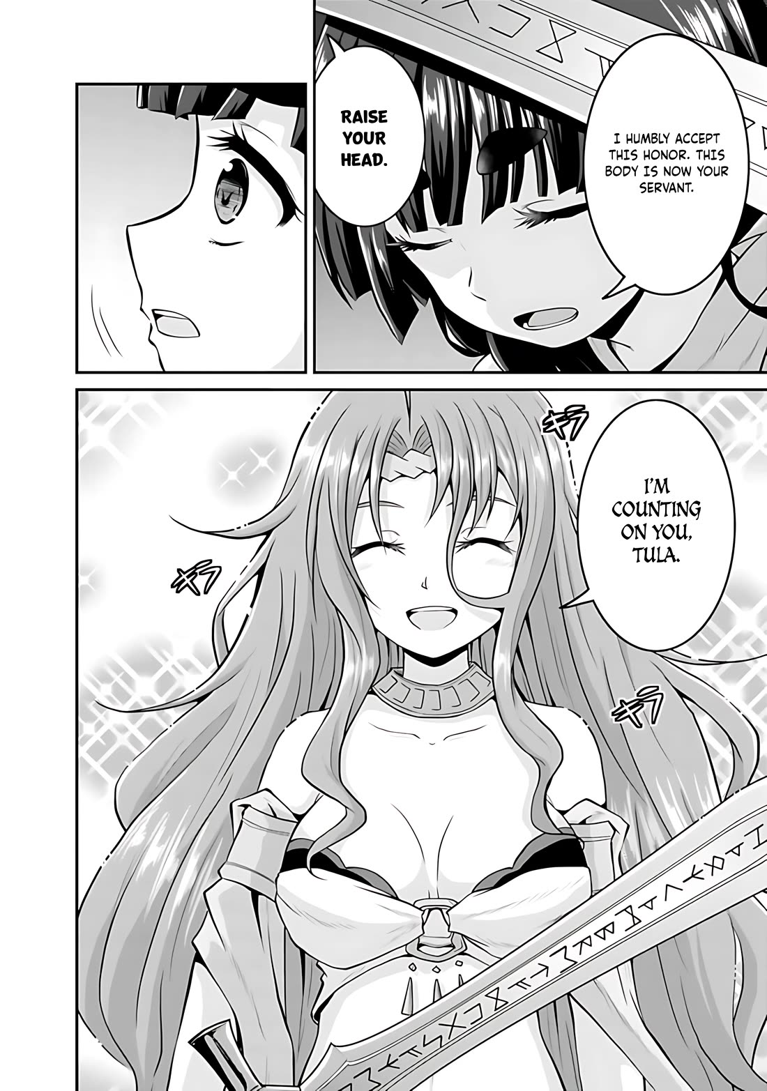 Save & Load no Dekiru Yadoya-San Chapter 38 - Page 27