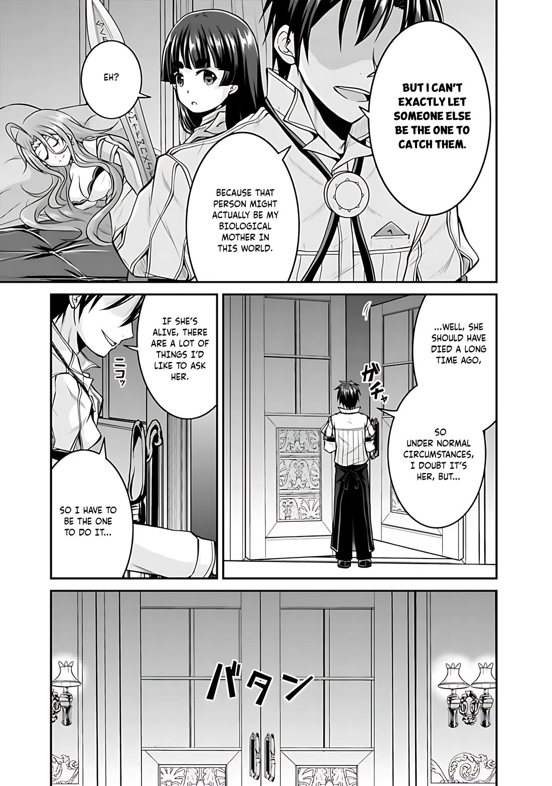 Save & Load no Dekiru Yadoya-San Chapter 38 - Page 30