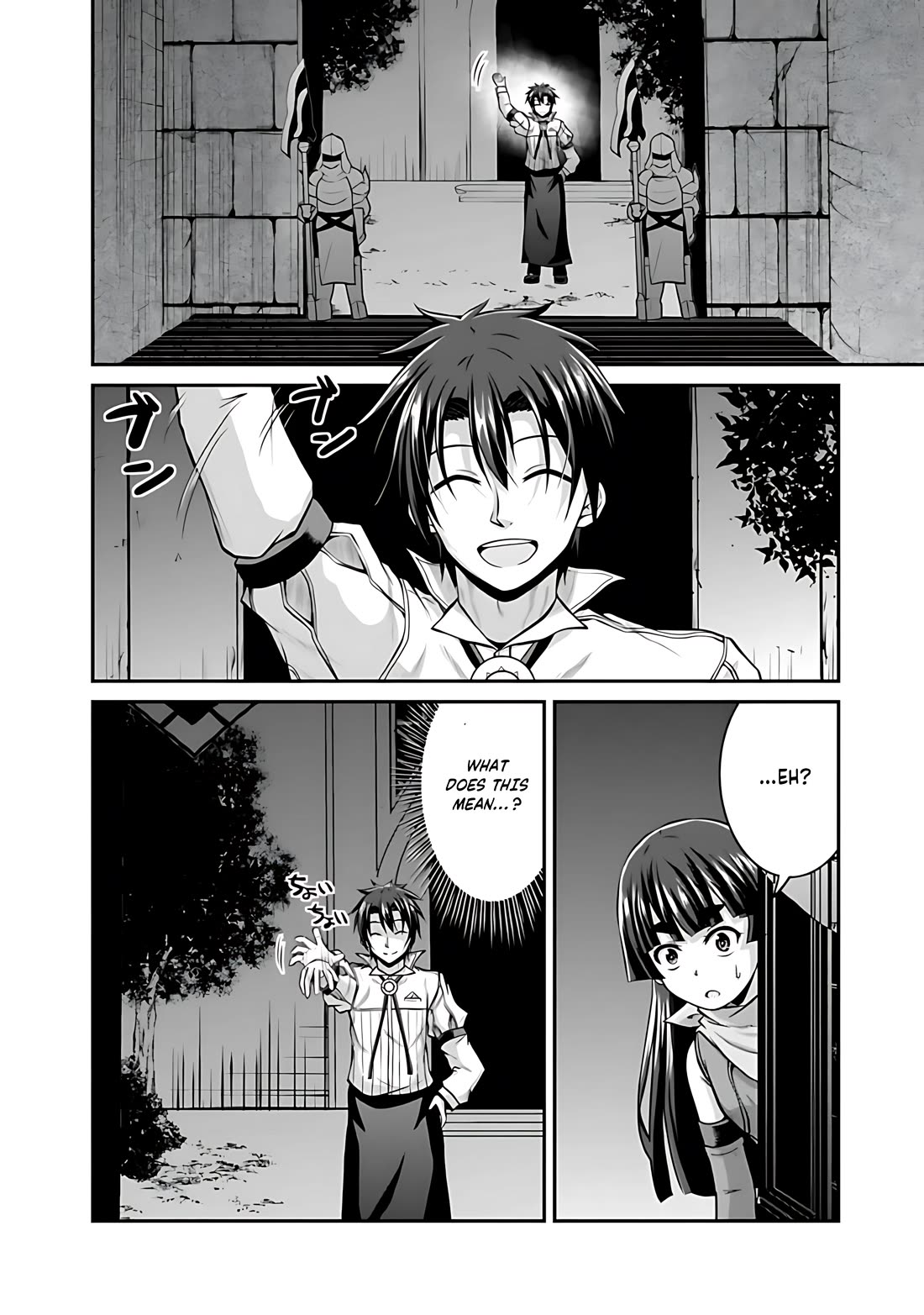 Save & Load no Dekiru Yadoya-San Chapter 38 - Page 5