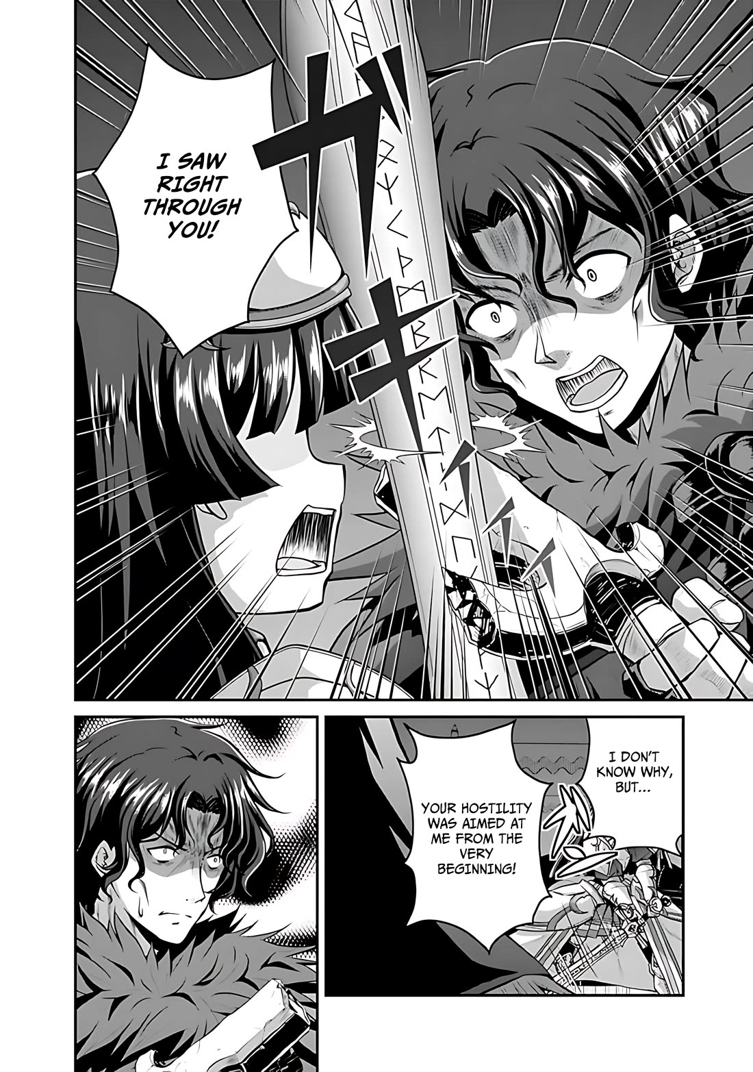 Save & Load no Dekiru Yadoya-San Chapter 39 - Page 11