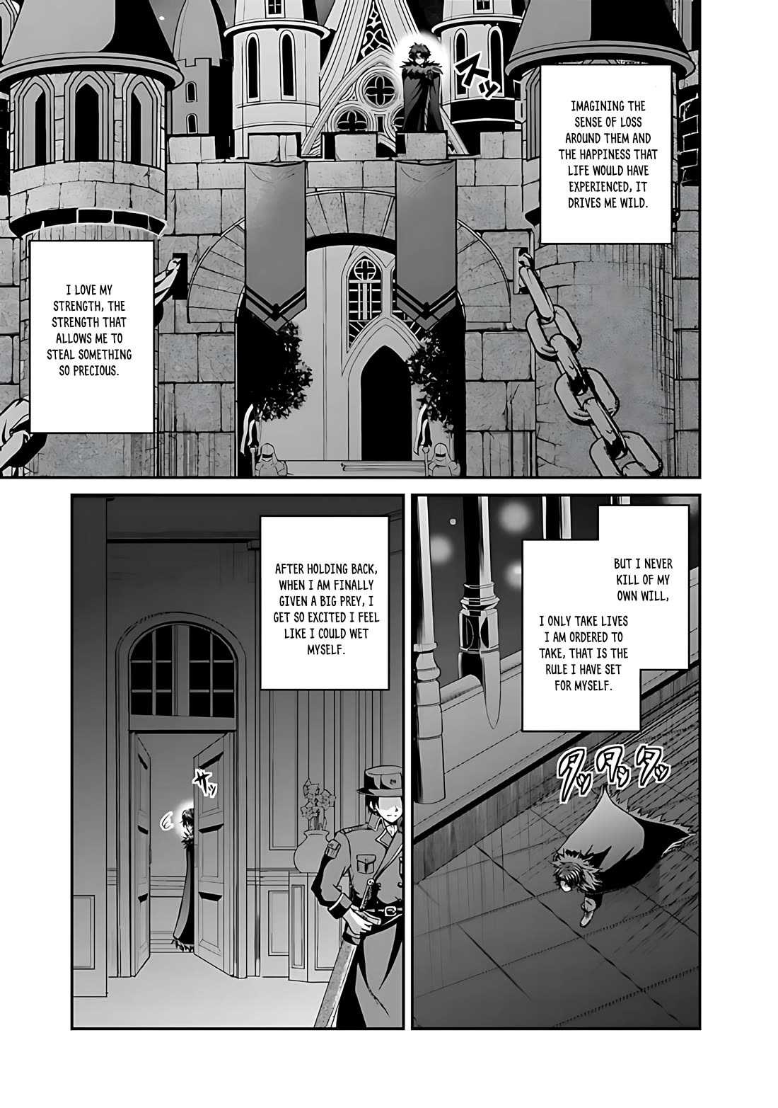 Save & Load no Dekiru Yadoya-San Chapter 39 - Page 4