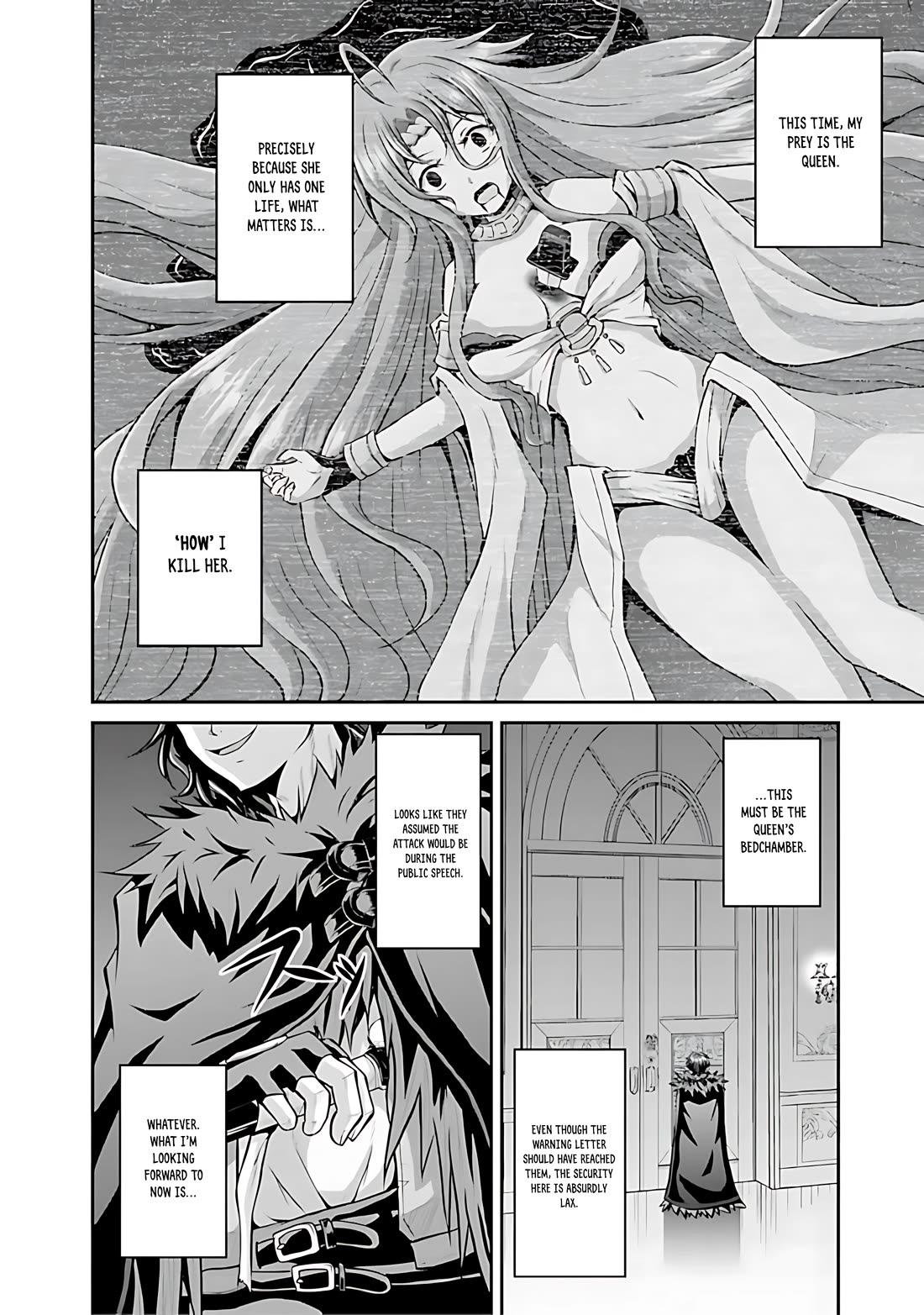 Save & Load no Dekiru Yadoya-San Chapter 39 - Page 5