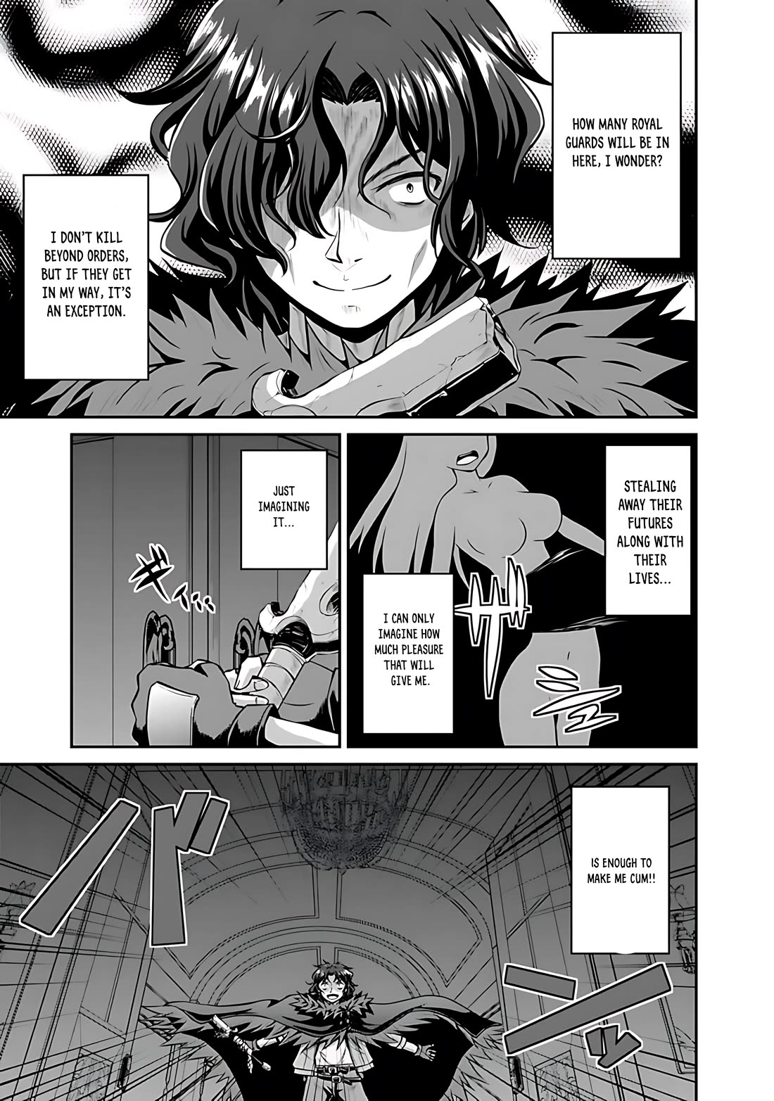 Save & Load no Dekiru Yadoya-San Chapter 39 - Page 6