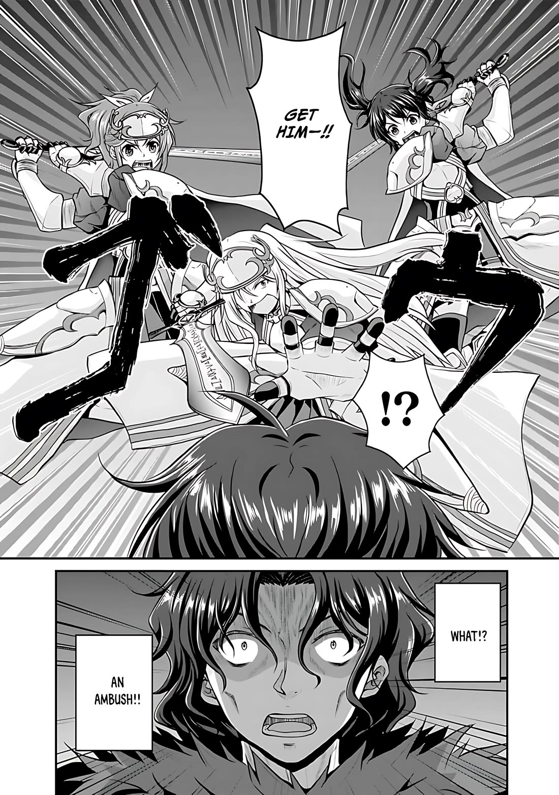 Save & Load no Dekiru Yadoya-San Chapter 39 - Page 7